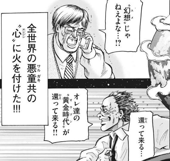 オーバーロードデッキパーツ（旧弾） ✟ オーバーロードデッキパーツ 旧弾