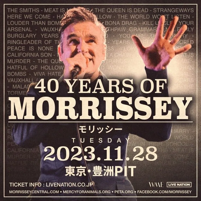 ◆激レア◆ 11年前の来日ツアー 正規品 モリッシー ポスター ザスミス 5分でわかる！前回来日から今のモリッシー、7年の軌跡 その1｜Action