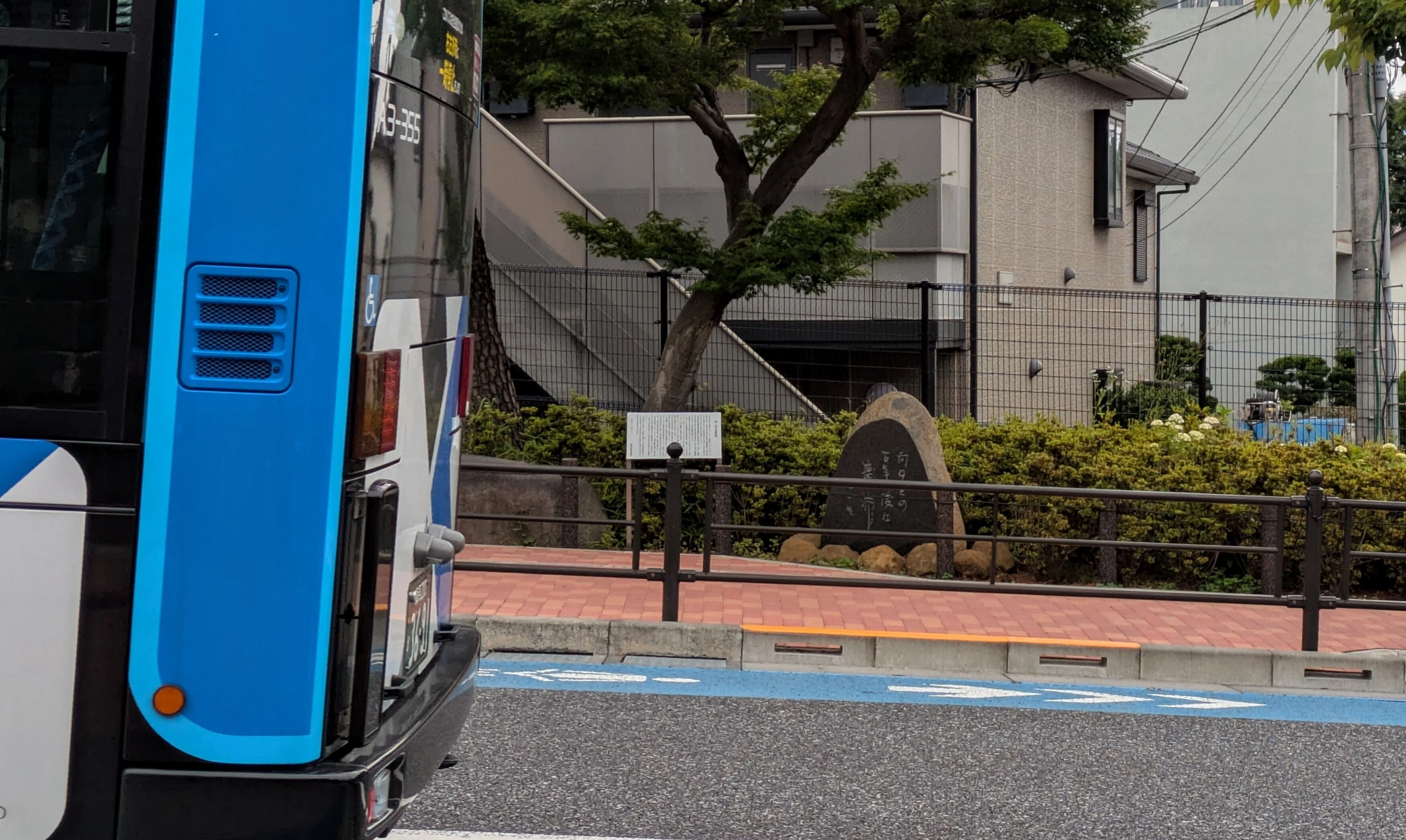 当時のメディア報道・掲載写真
