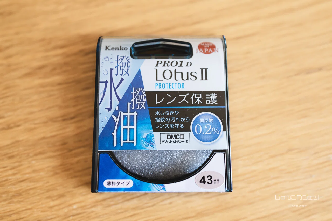 単焦点は50mmに始まり50mmに終わる」〜RF50mm F1.8 STMで再燃した撮影 