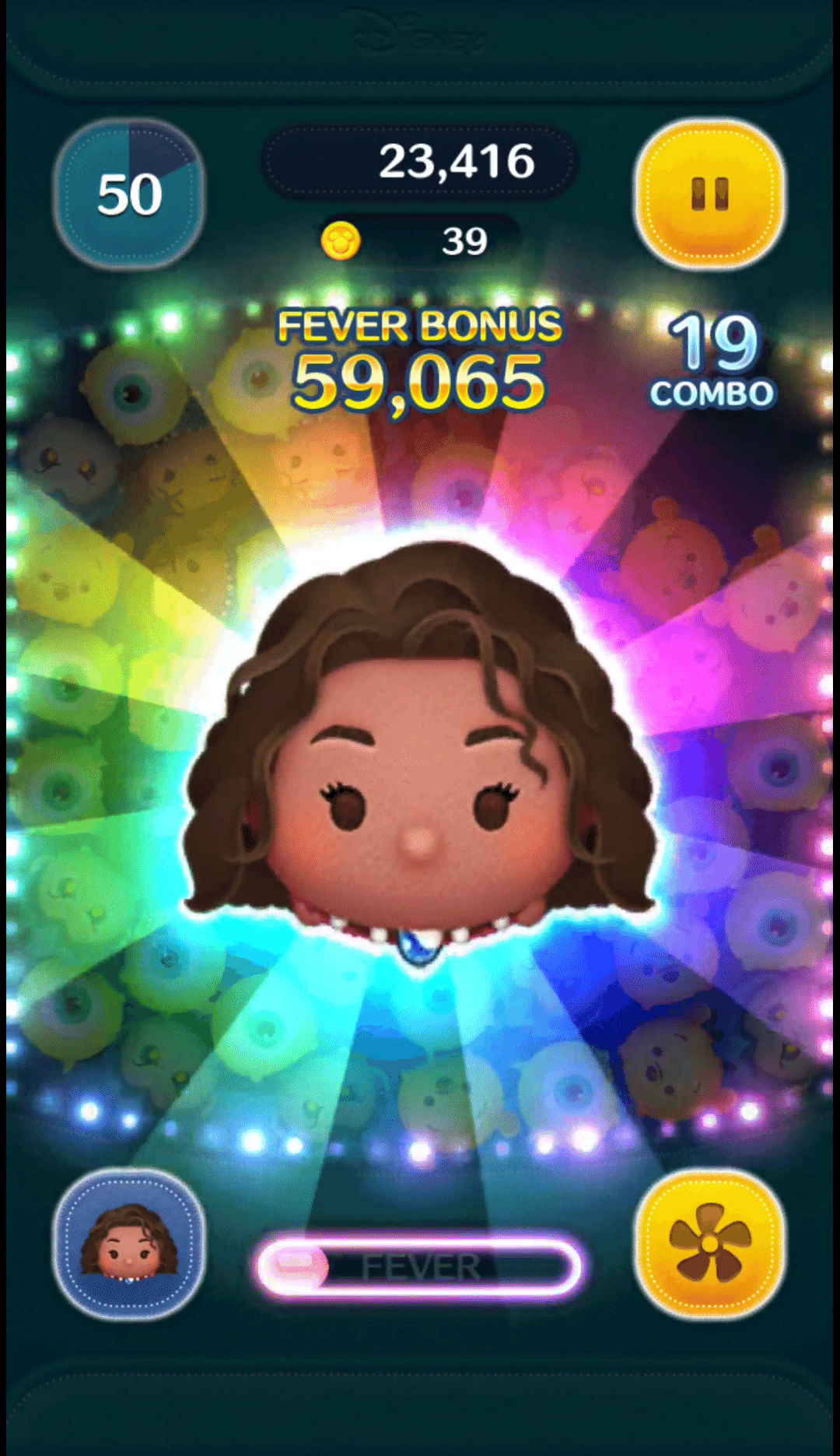 2025年中にツムツムプレボ完売を目指すnote 237日目 新ツム「導く者モアナ」スキル紹介｜パンダさんのアルバイト