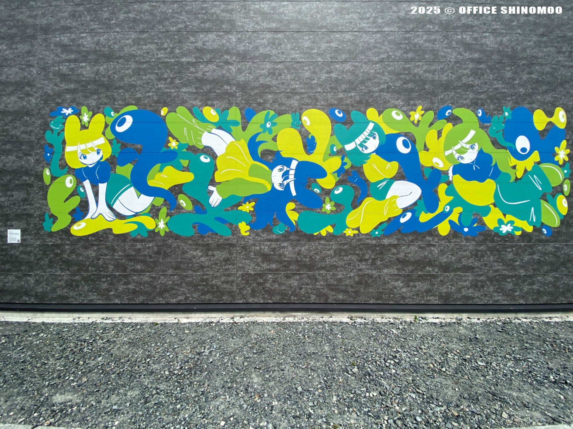 万博2025Visual Design Co-MYAKU'25 あちこち、いのち。その19 Visual