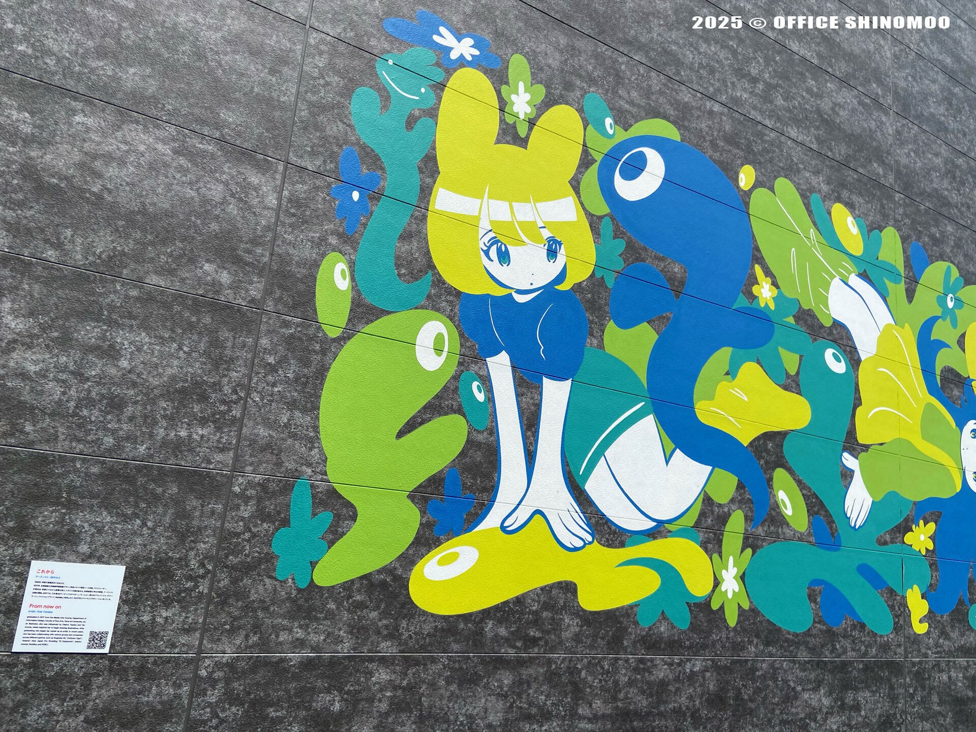 田中かえ　原画 サイン入り 額装済 イラストレーター ステッカー付き Amazon.co.jp: 田中かえ 原画 サイン入り 額装済