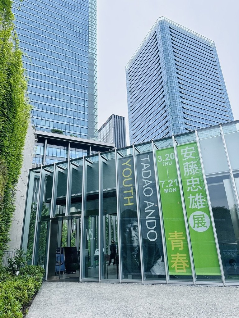 交感スルデザイン α-1 安藤忠雄 安藤忠雄建築で見る21_21DESIGN SIGHT 「The Original」で長く