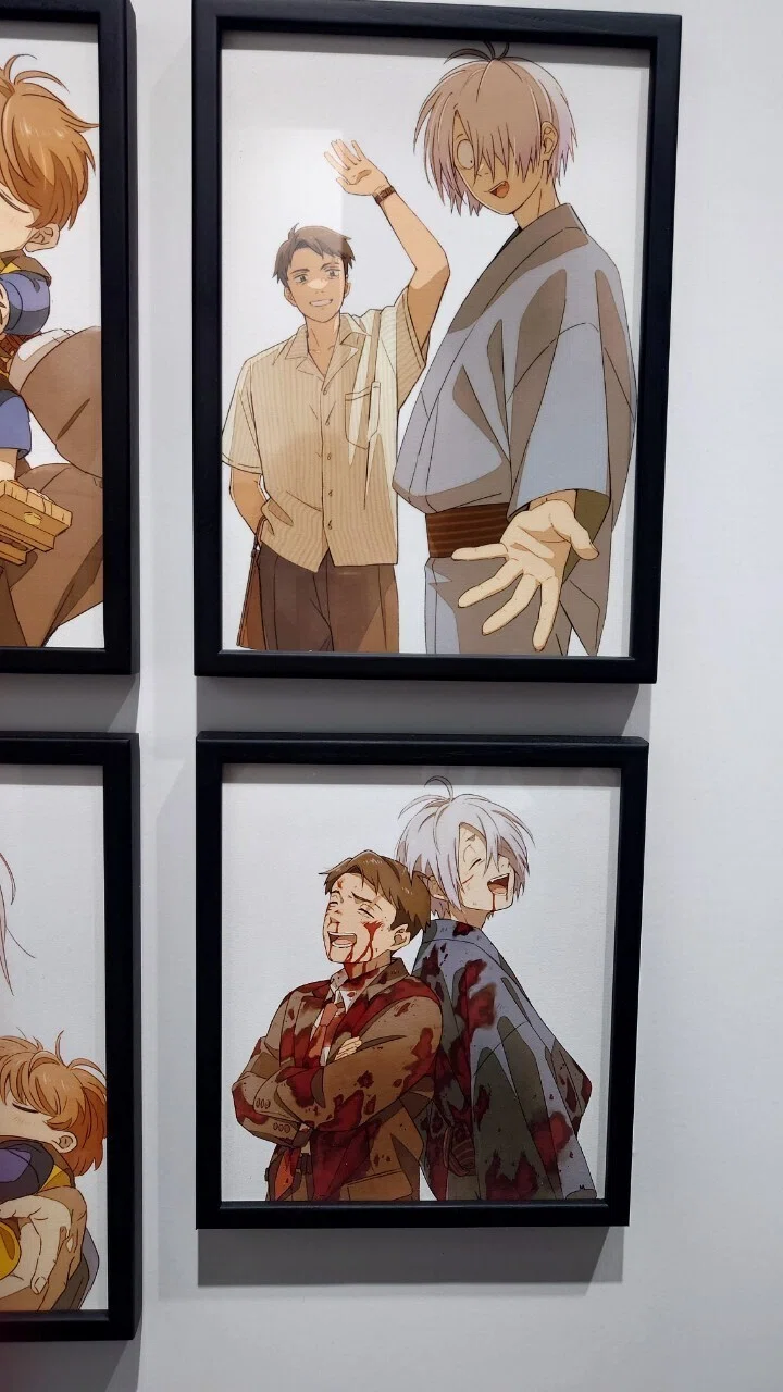 ゲゲゲの謎 追憶展(無印版)｜つかはらl現役斧投げ選手