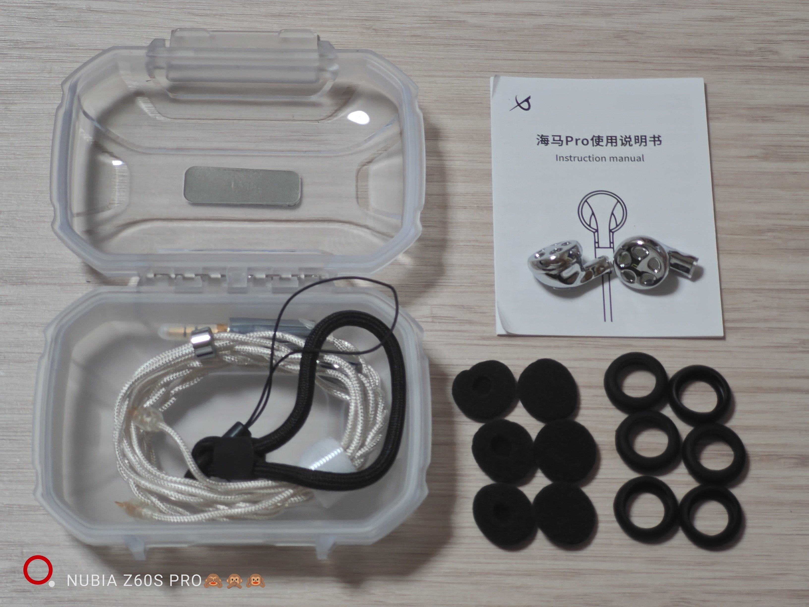 □TRN Seahorse Pro紹介｜イヤホンジャックと豆🐒@ポタオデ