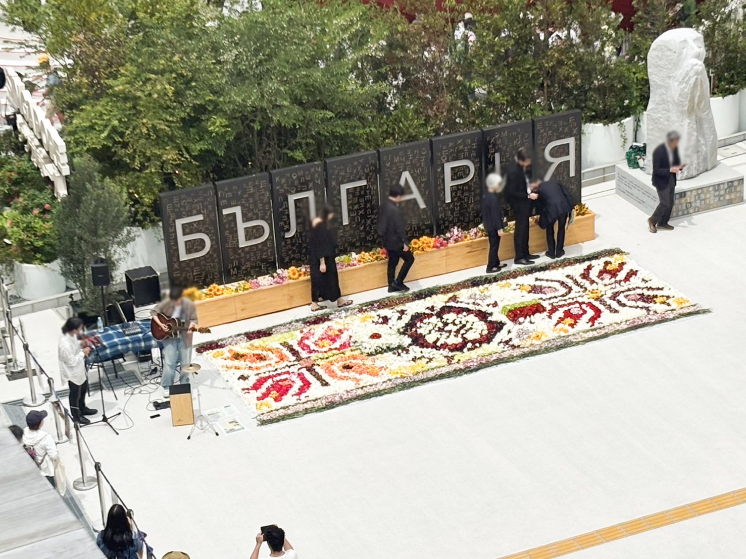 大阪万博】5/18のブルガリア共和国ナショナルデーに、ブルガリア