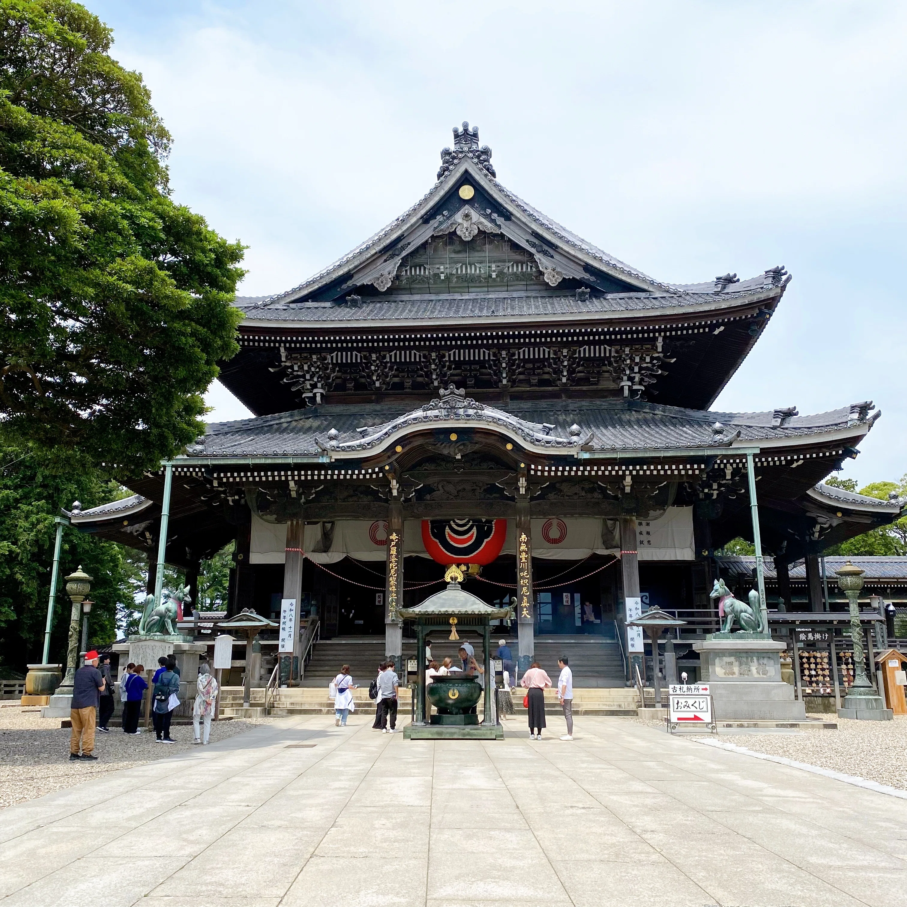 そうだ 遠足、行こう。｜豊川稲荷（円福山妙厳寺）｜阪 美黎