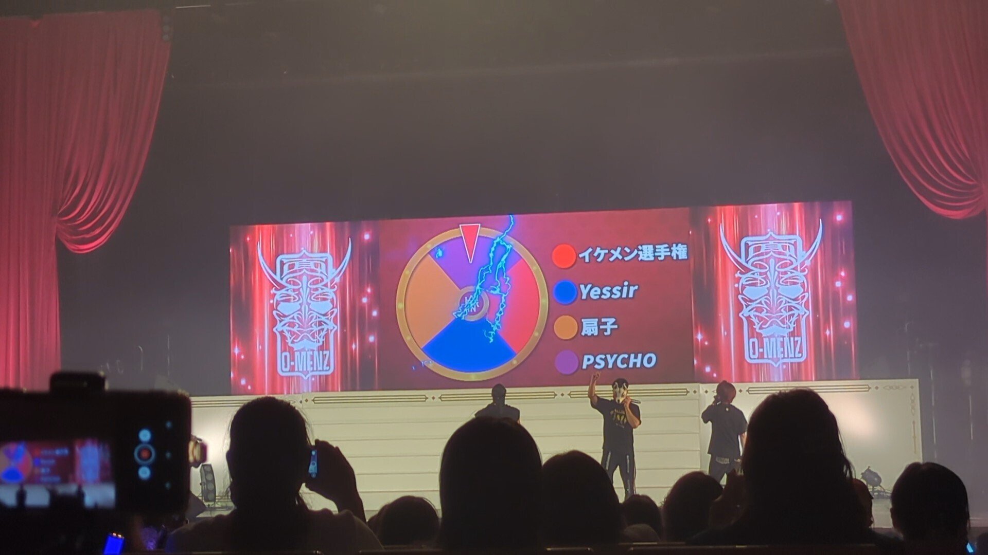 O-MENZ ALL IN ライブ限定 非売品グッズ４点セット O-MENZライブレポ】2025.5.24-25 ワンマンライブ「ALL IN」@LINE