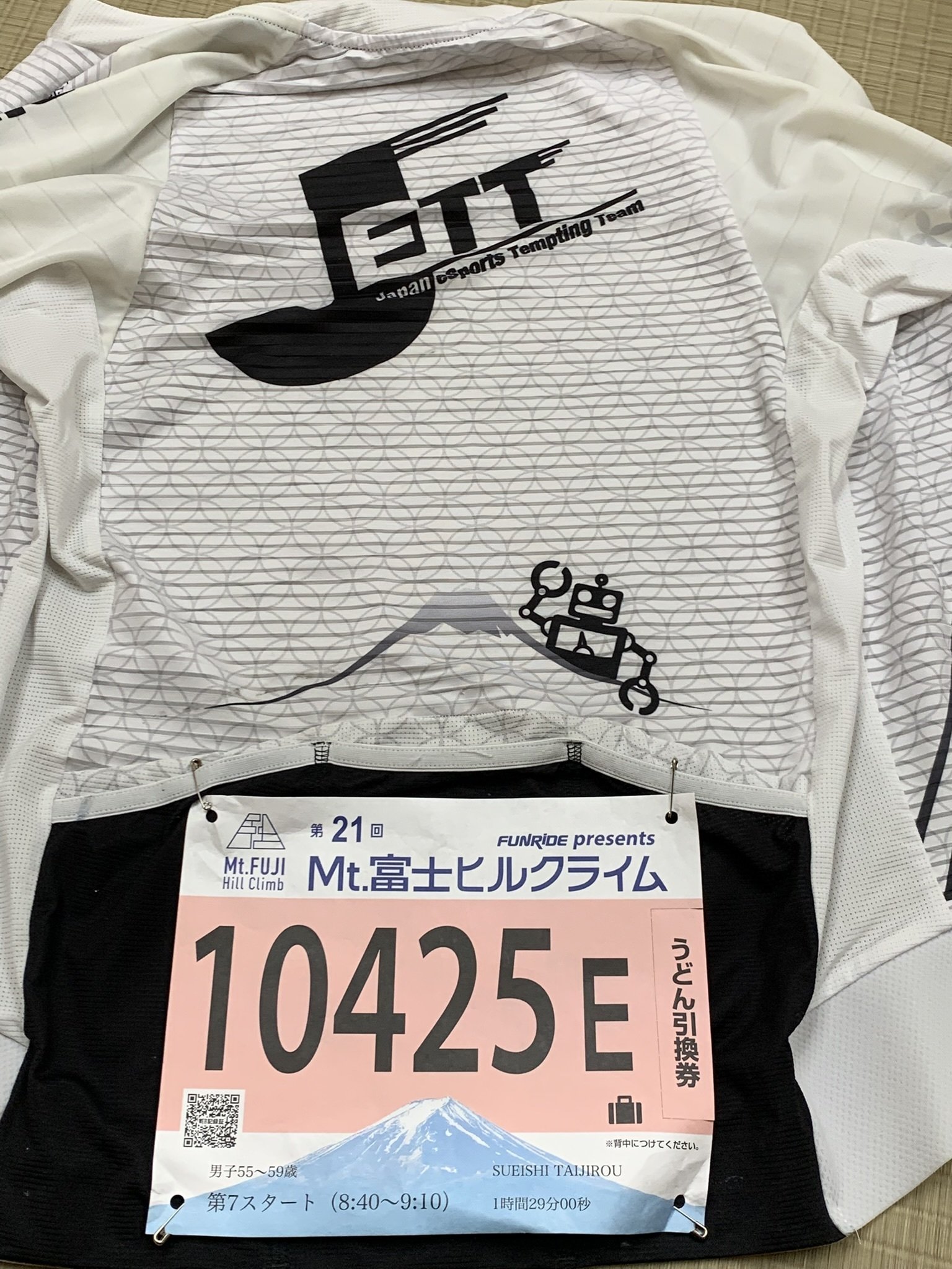 疲労】2025富士ヒルその①スタートまで【困憊】｜Domitarou_Taiyaki