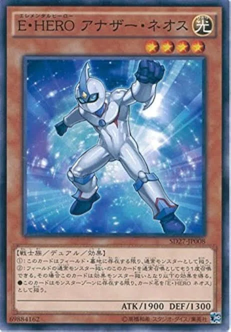 寒波亭グランド 超平成遊戯CS使用 旋風BF 徹底解説 #遊戯王