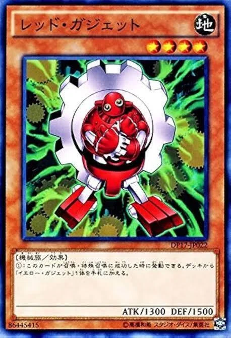 寒波亭グランド 超平成遊戯CS使用 旋風BF 徹底解説 #遊戯王