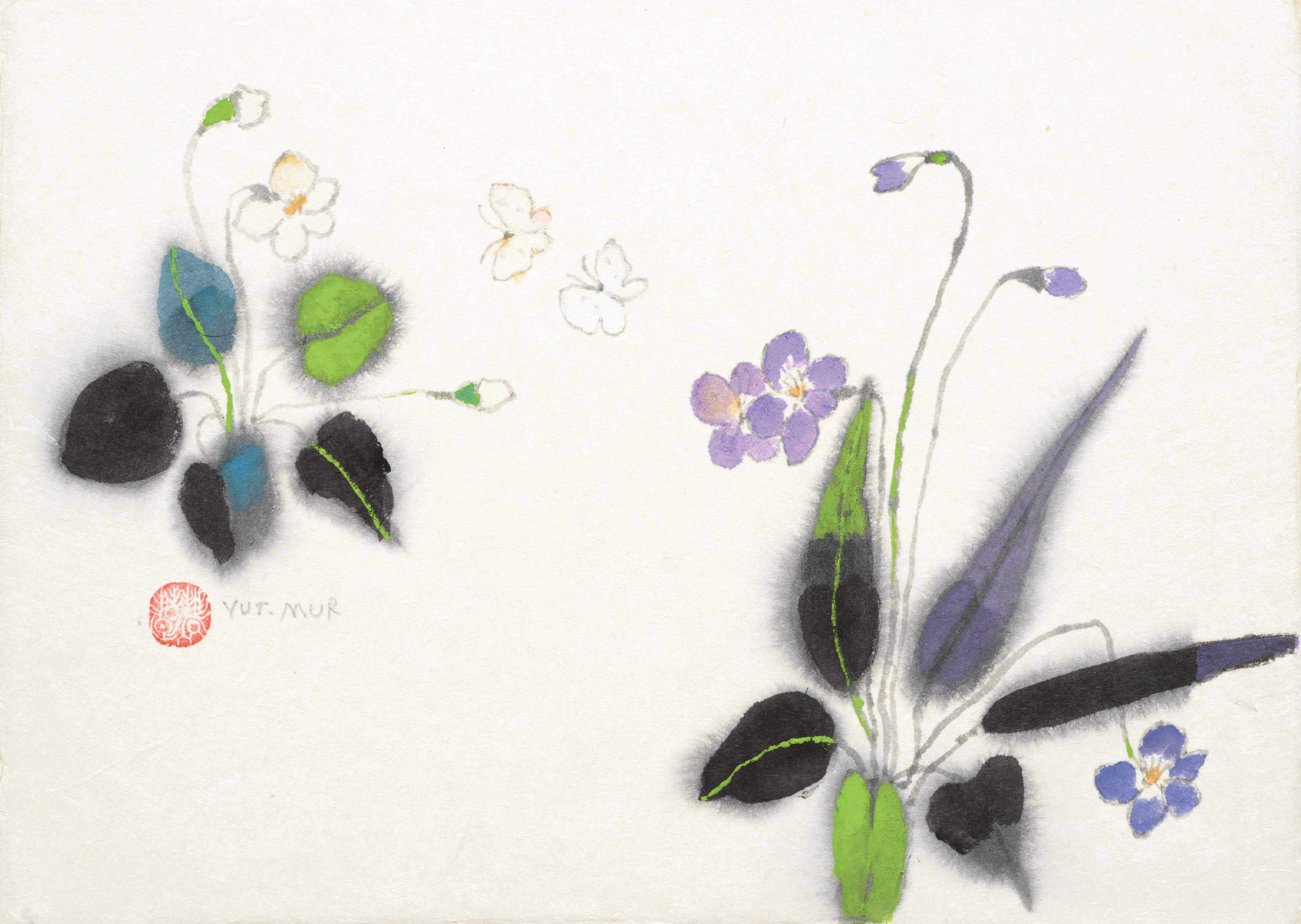 村上先生のお誕生日に寄せて｜講談社野間記念館