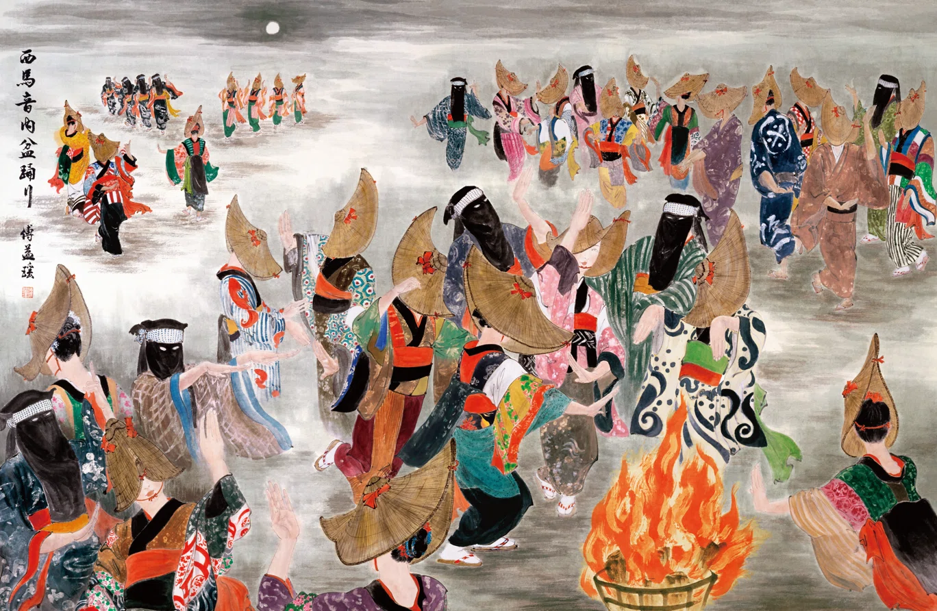 傅益瑶作品集 日本の祭り絵』を刊行 シリーズ「アジアと芸術」第5弾 傅益瑶作品集 日本の祭り絵』を刊行 シリーズ「アジアと芸術」第5弾