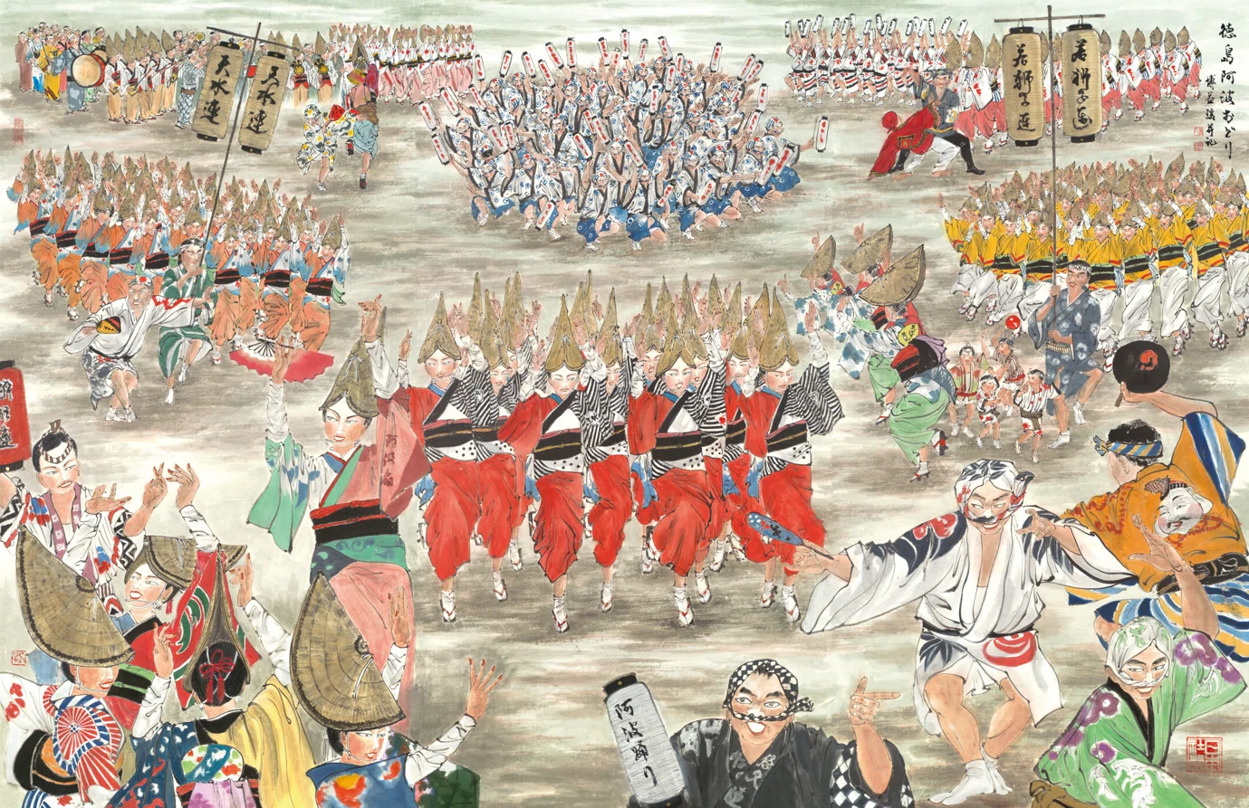 墨舞　傅益瑶が描く日本の祭り絵展 傅益瑶作品集 日本の祭り絵』を刊行 シリーズ「アジアと芸術」第5弾