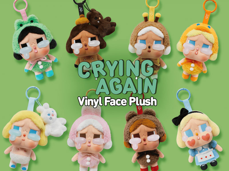 POPMART Crying Doll ぬいぐるみ 2体セット Amazon.co.jp: POP MART CRYBABY Crying Again シリーズ