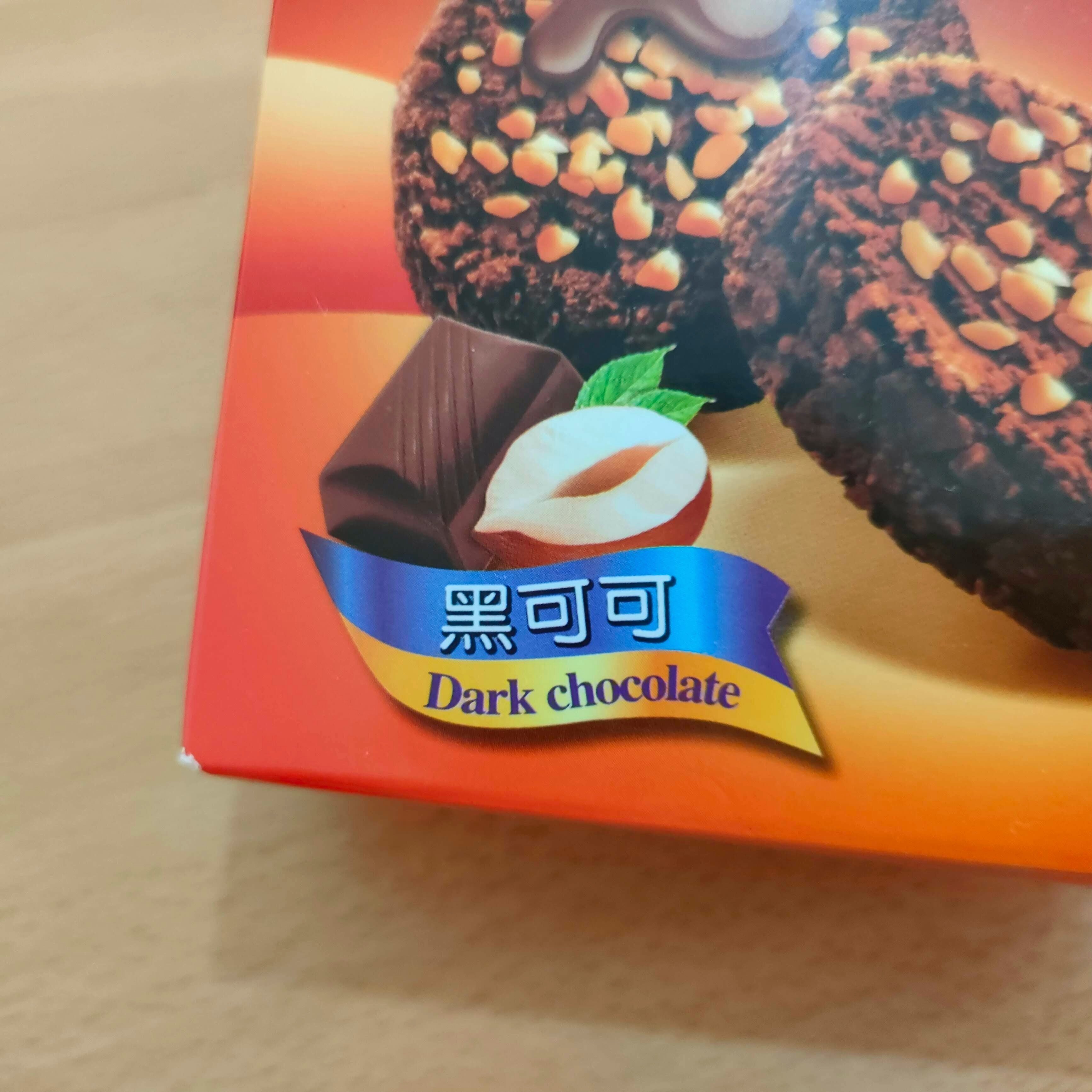 くみ おまとめ 台湾お菓子 7点 2024年の台湾②個人的に新しいお土産 | おいしいもの買ってき