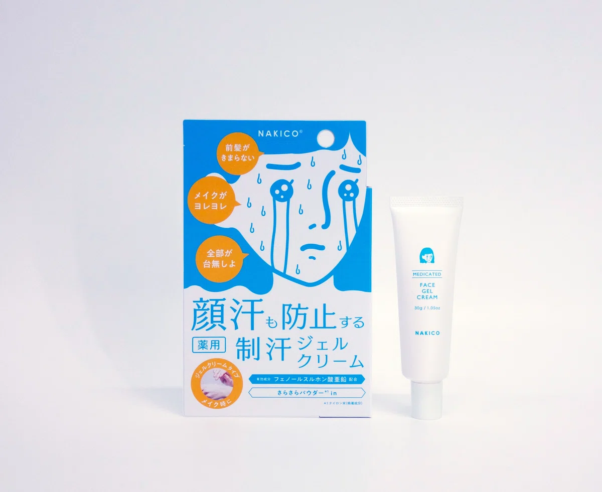 NAKICO 顔汗対策 制汗フェイスジェルクリーム