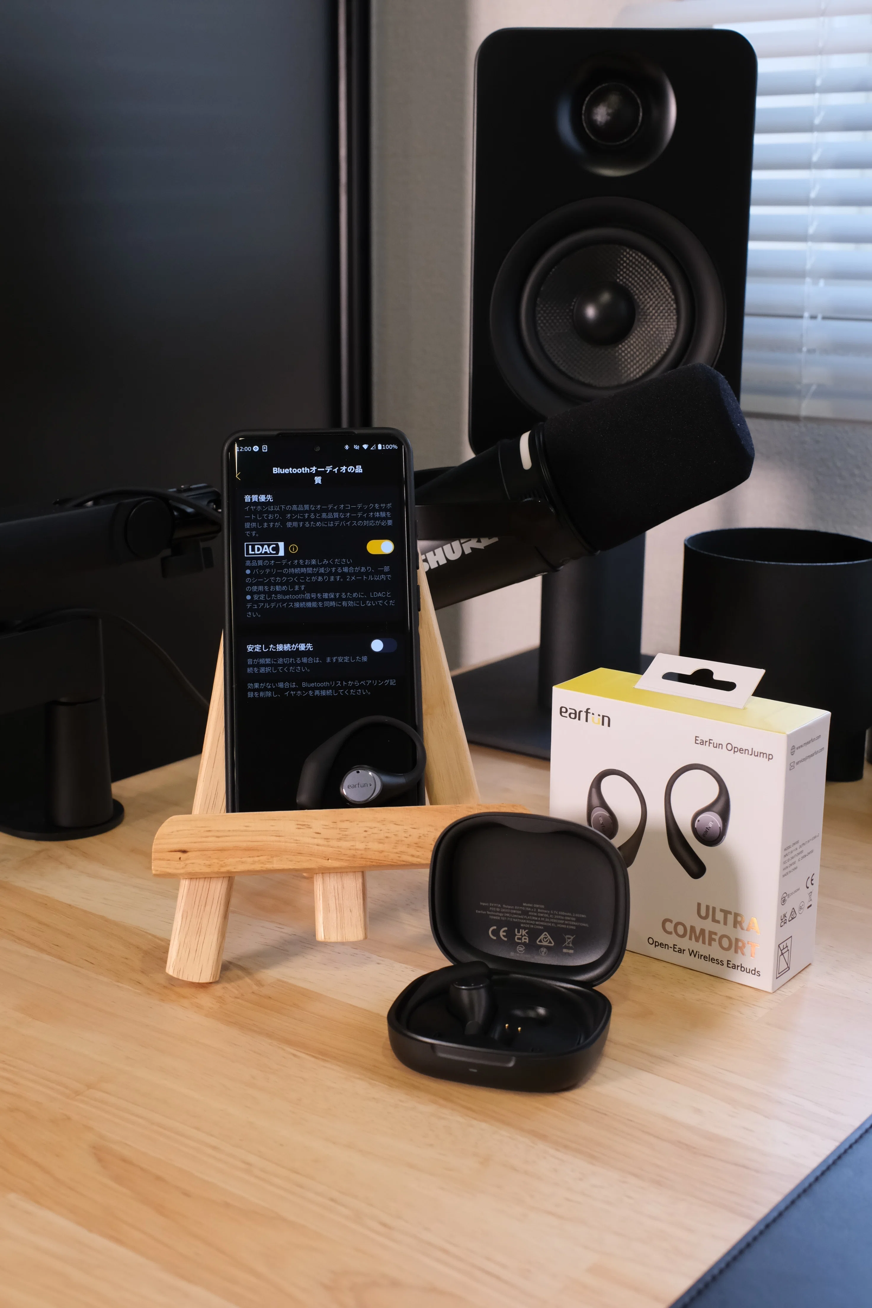 レビュー｜EarFun OpenJumpはワイヤレス充電にも対応したオープン 