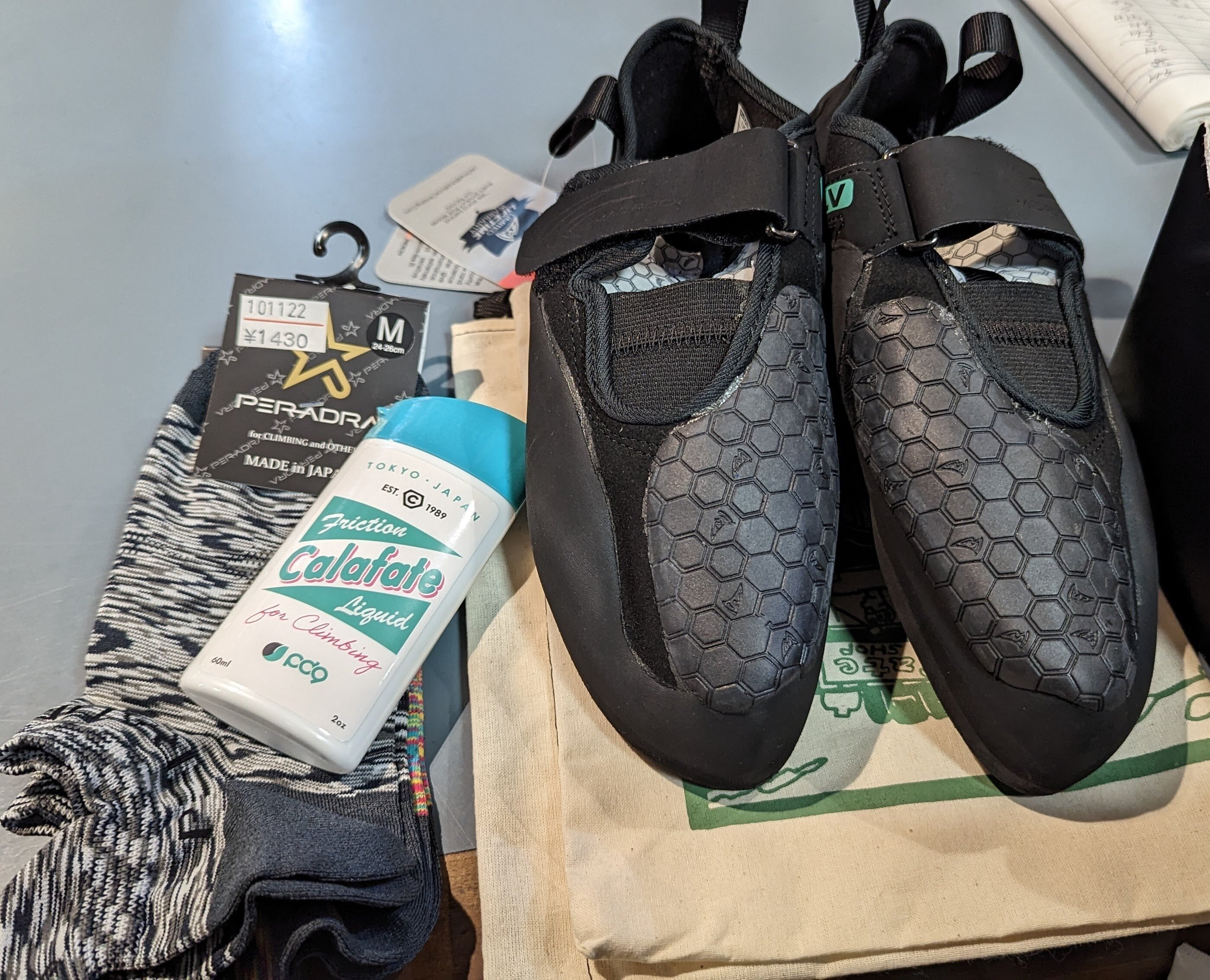 ボルダリングシューズの変遷メモ【MADROCK】｜うっちー