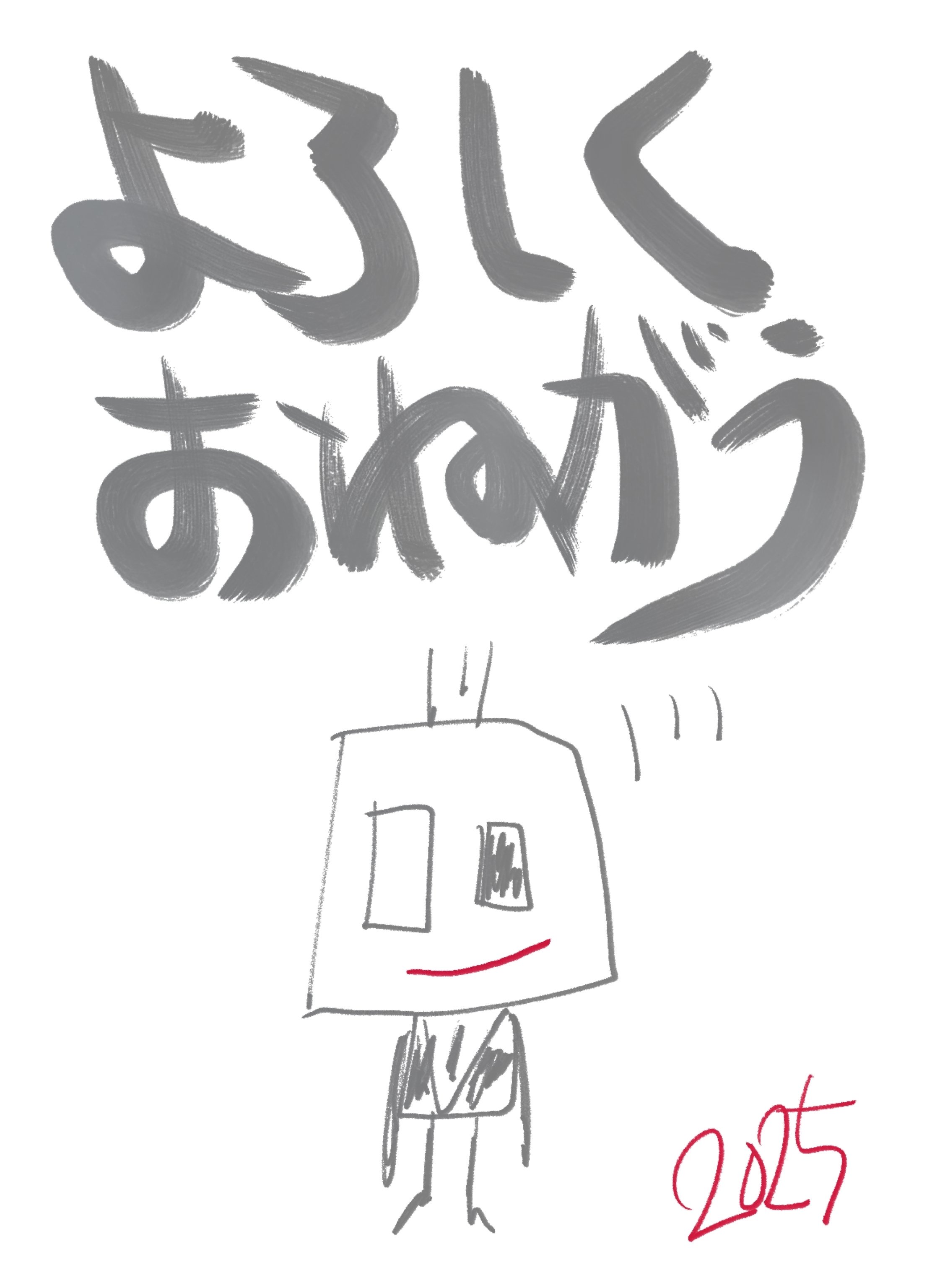 浅岡雄也ライブ情報 2025/7~｜浅岡雄也 ( uyax_asaoka / uyax ）