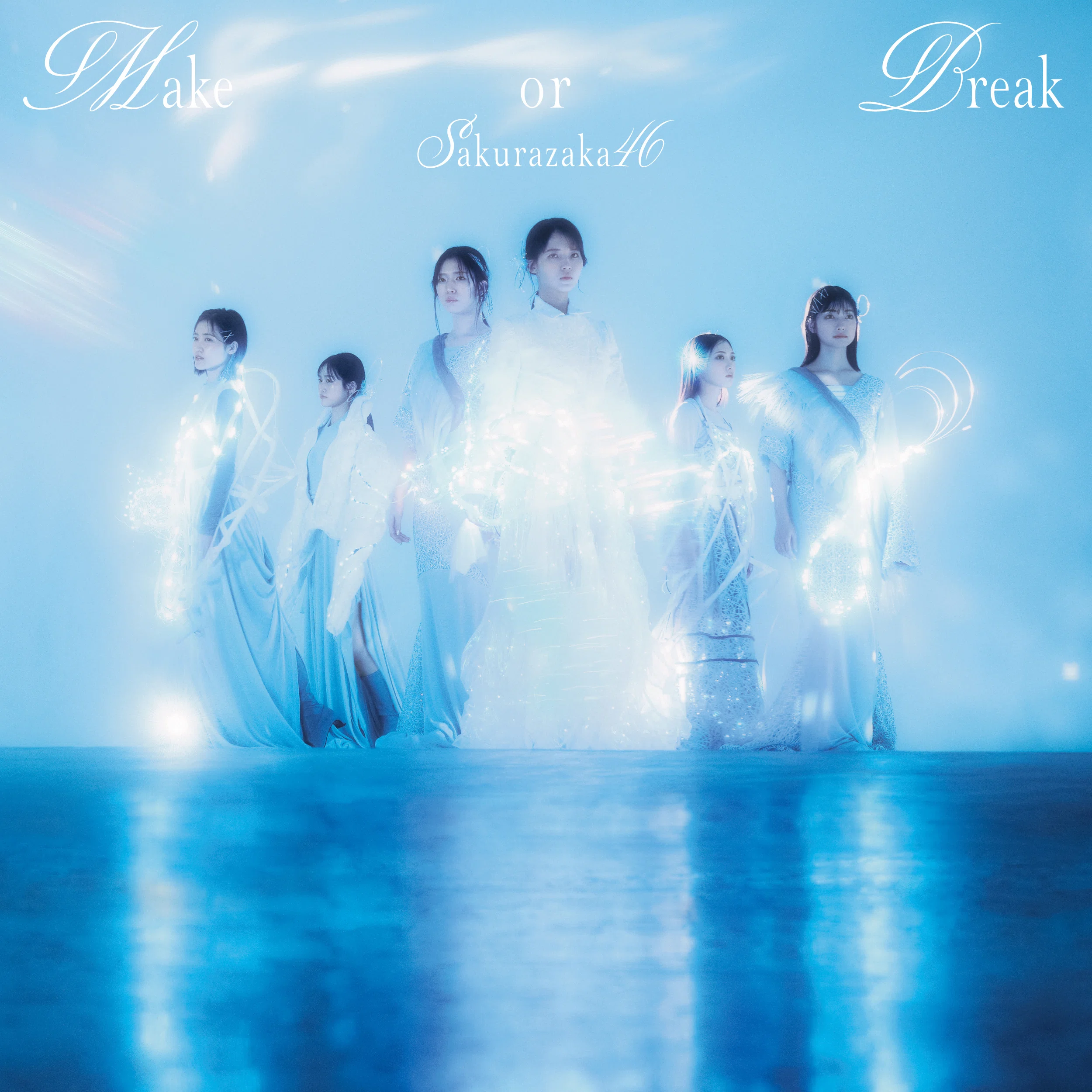 เปิดจอง Sakurazaka46 12th Single 『Make or Break』｜artozaka46