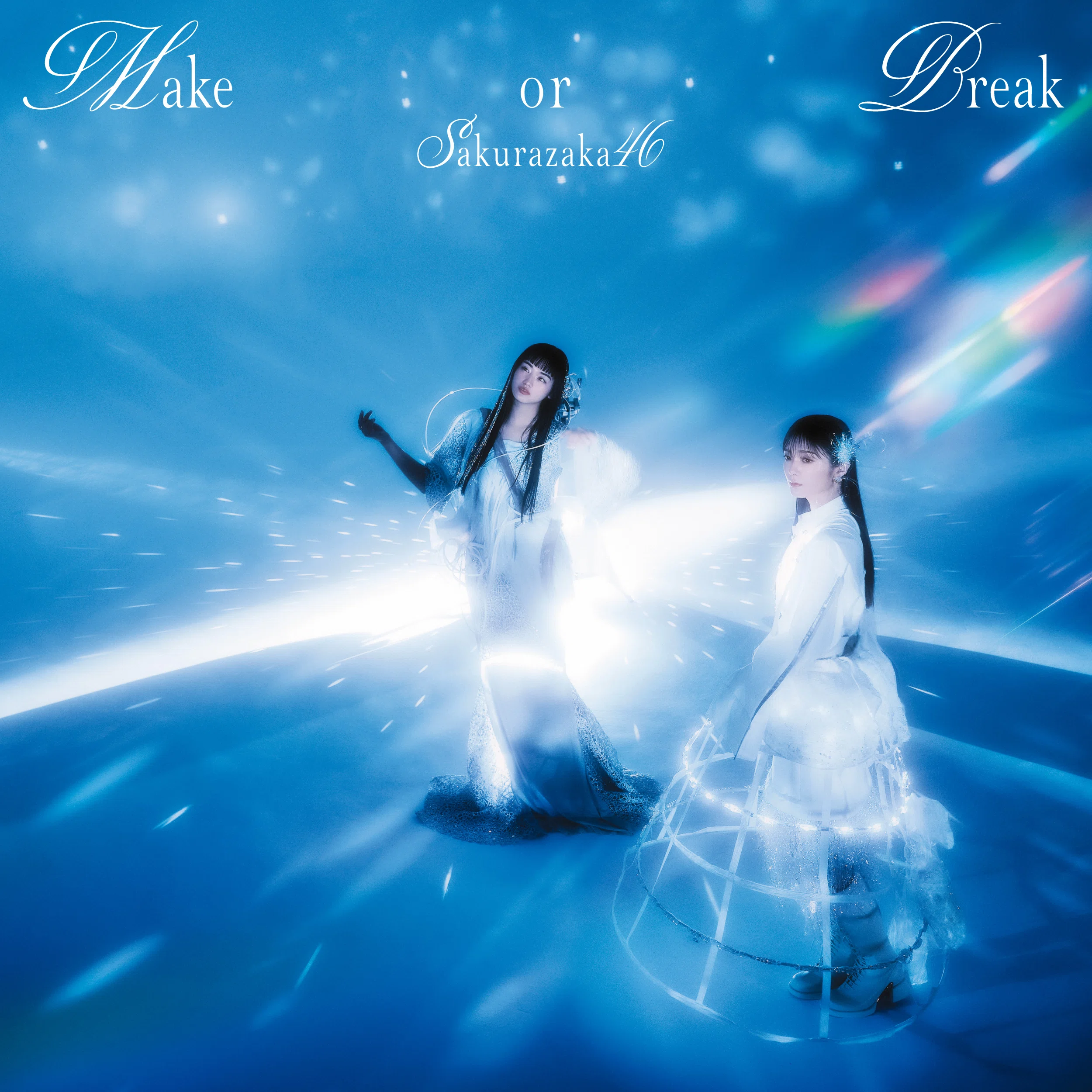 เปิดจอง Sakurazaka46 12th Single 『Make or Break』｜artozaka46