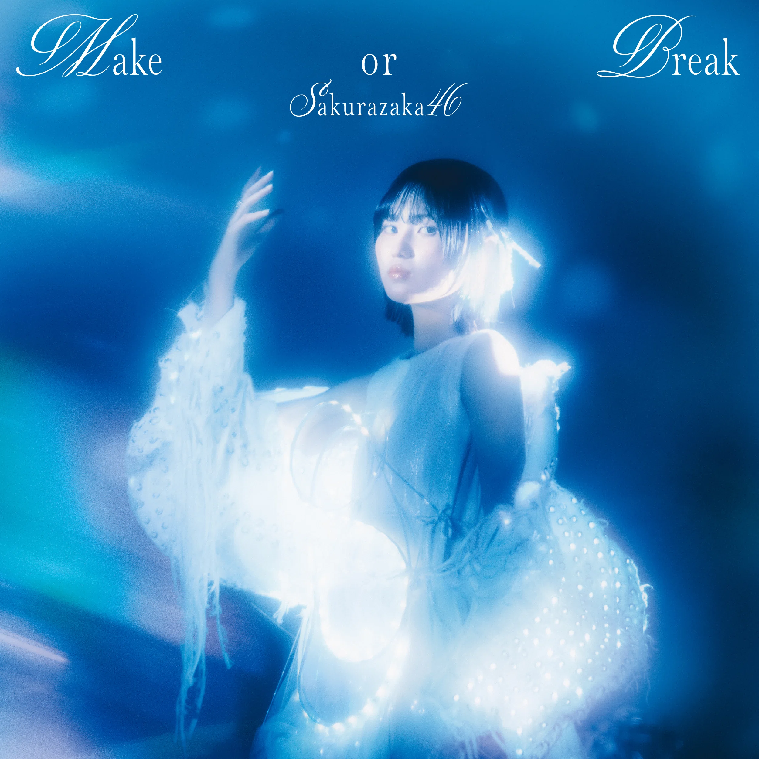 เปิดจอง Sakurazaka46 12th Single 『Make or Break』｜artozaka46