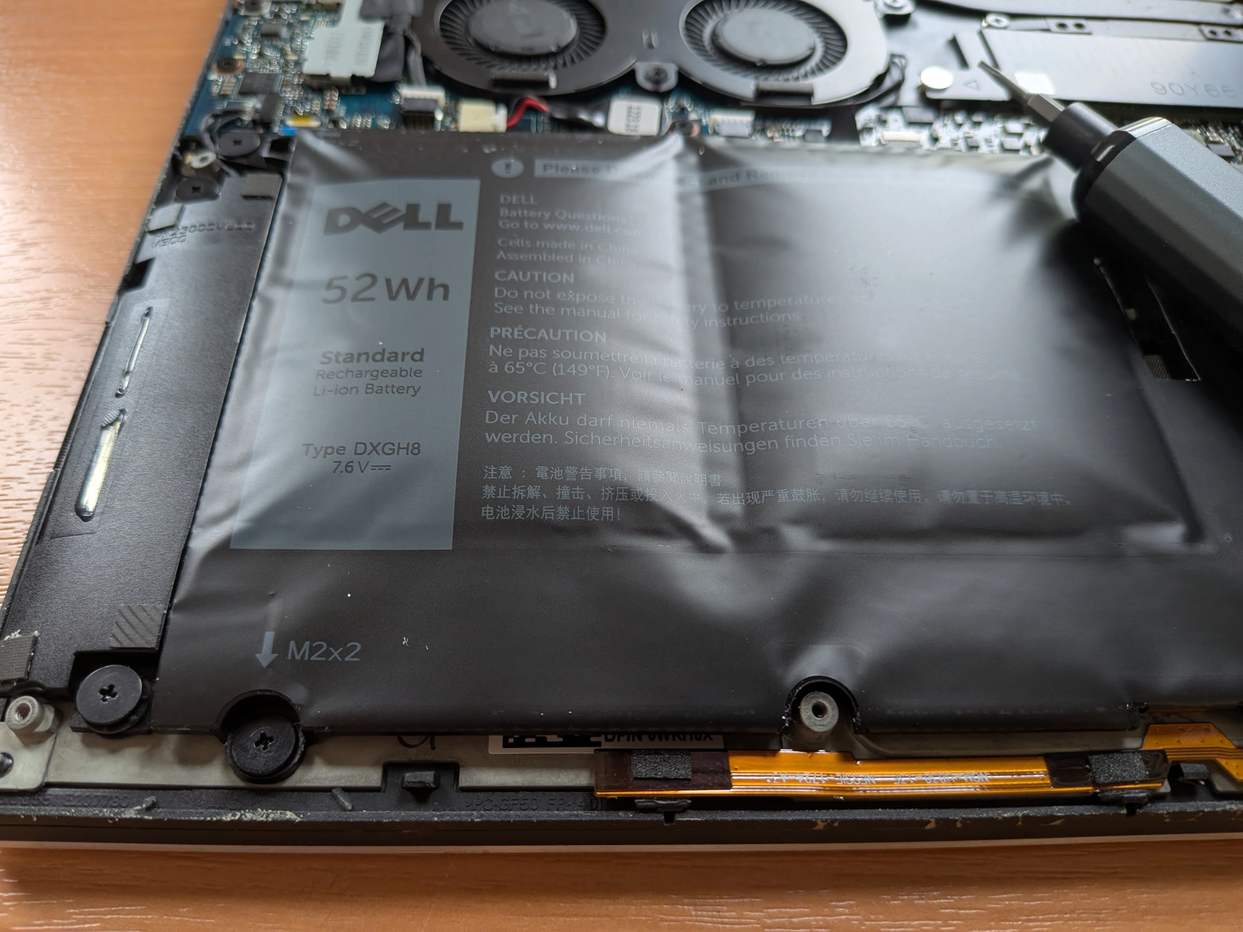XPS13のバッテリー交換、と見せかけたイケてる電動ドライバーの紹介