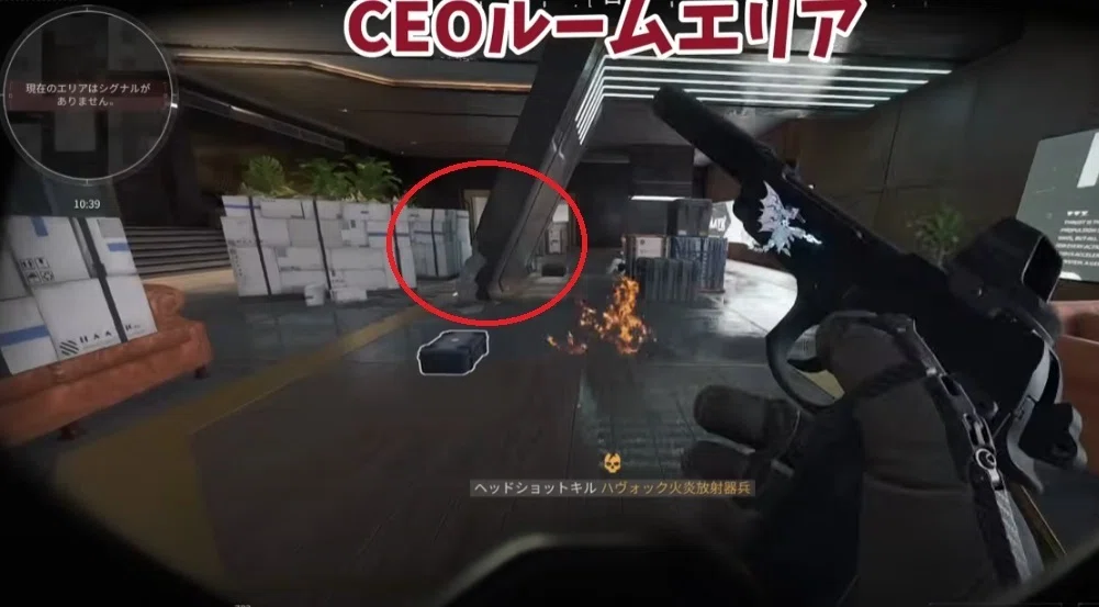 デルタフォース】医療タスク一覧【オペレーションズ】｜野獣先輩(本物)