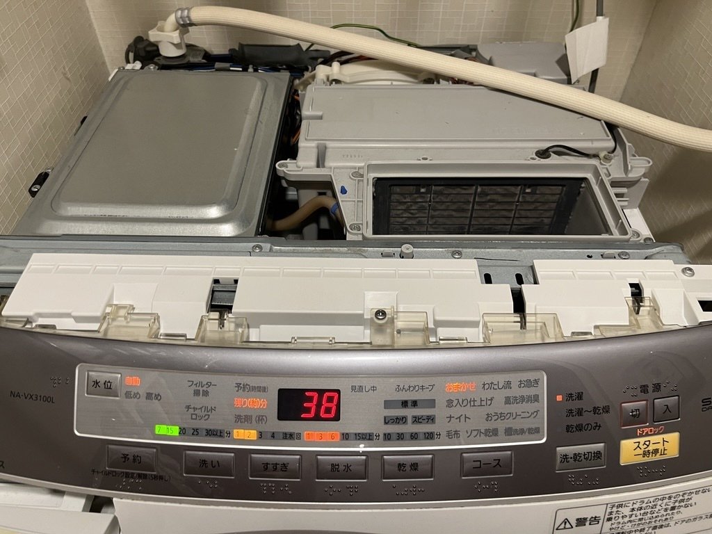 Panasonic　NA-VX3100L　２０１２年 動作問題なし サポート 洗濯乾燥機 NA-VX3100L | 洗濯機・衣類乾燥機 | Panasonic