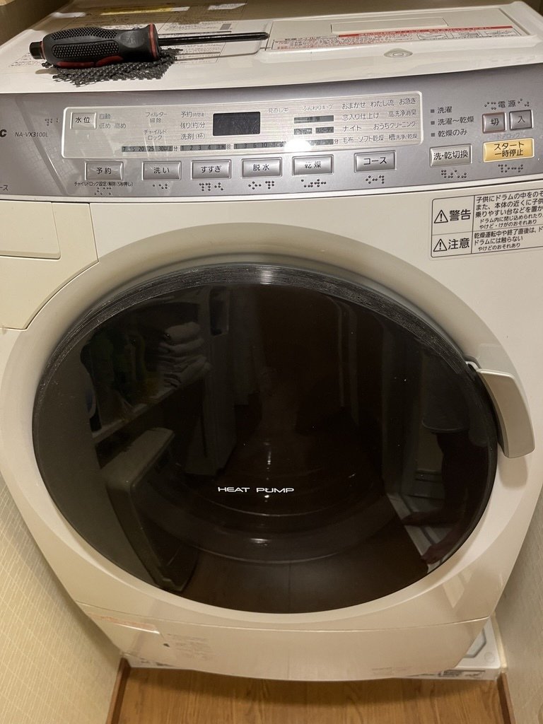 Panasonic　NA-VX3100L　２０１２年 動作問題なし Panasonic NA-VX3100L 2012年 動作問題なし （パナソニック