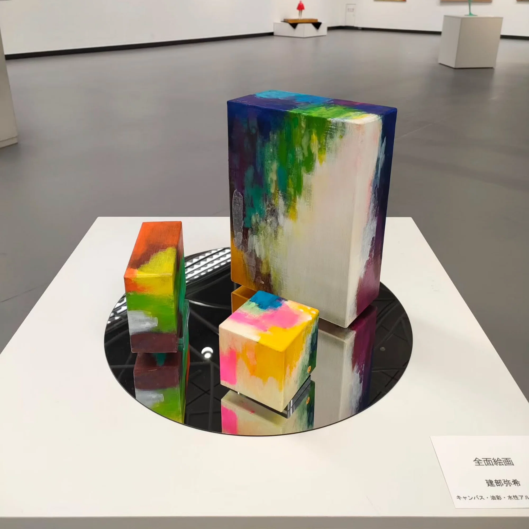 建部弥希「 たゆたう 」2016年　キャンパス　油彩・水性アルキド樹脂絵具 建部弥希の全面絵画は美術史上の事件だと僕は思うよ｜マインドプット