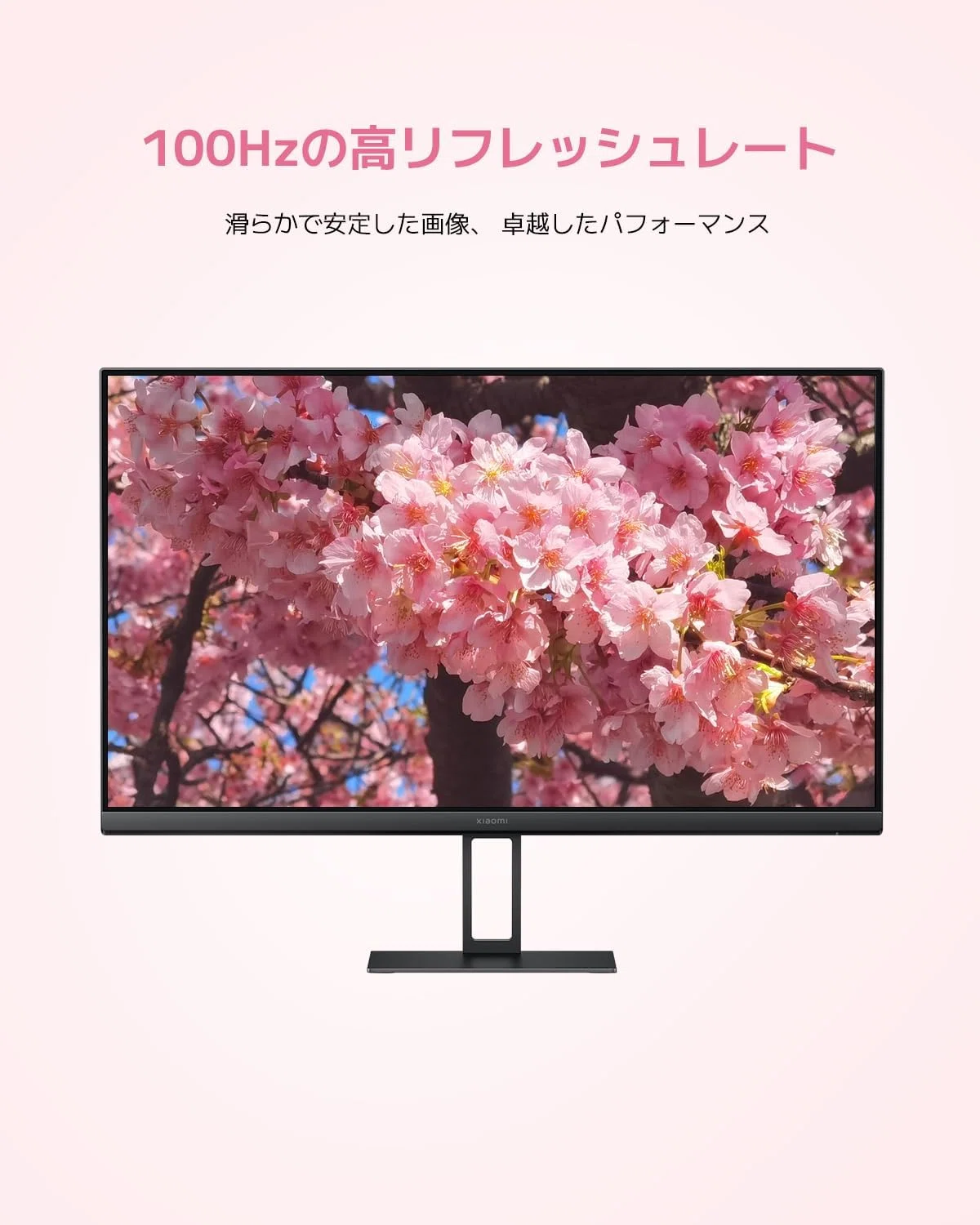 Xiaomi モニター A24i 23.8インチ｜GetGadgetGot