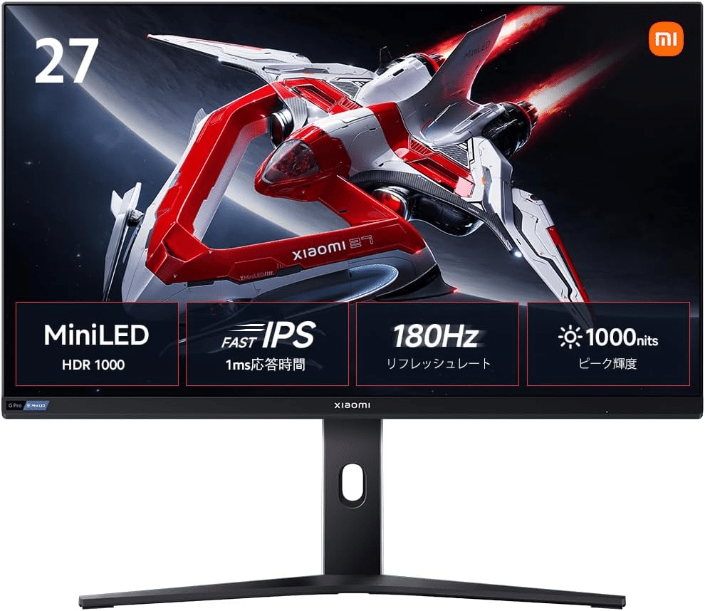 Xiaomi モニター G Pro 27i 27インチ｜GetGadgetGot