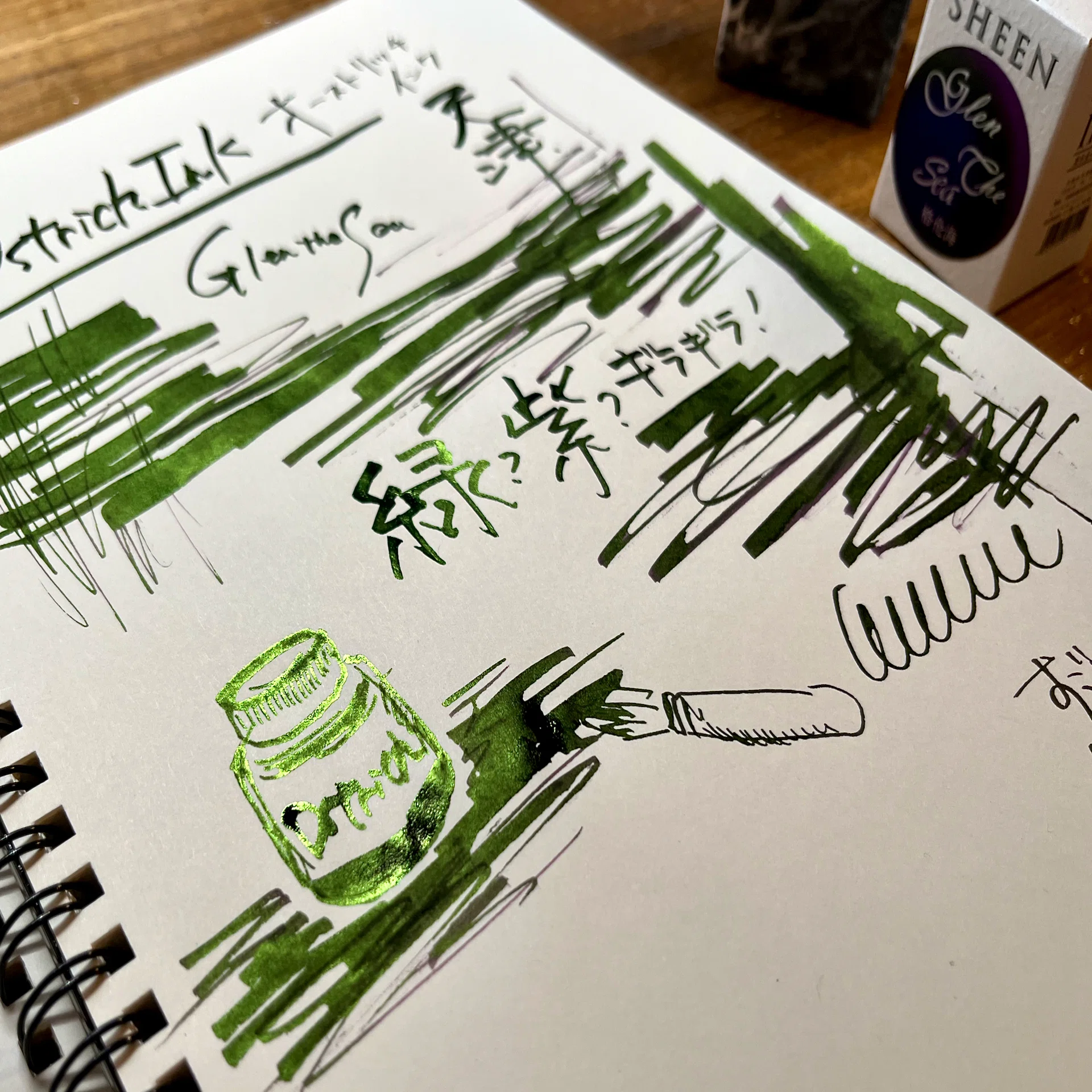 書く、描く、塗る。カキモリのメタルニブでインク遊び｜サルぶん。