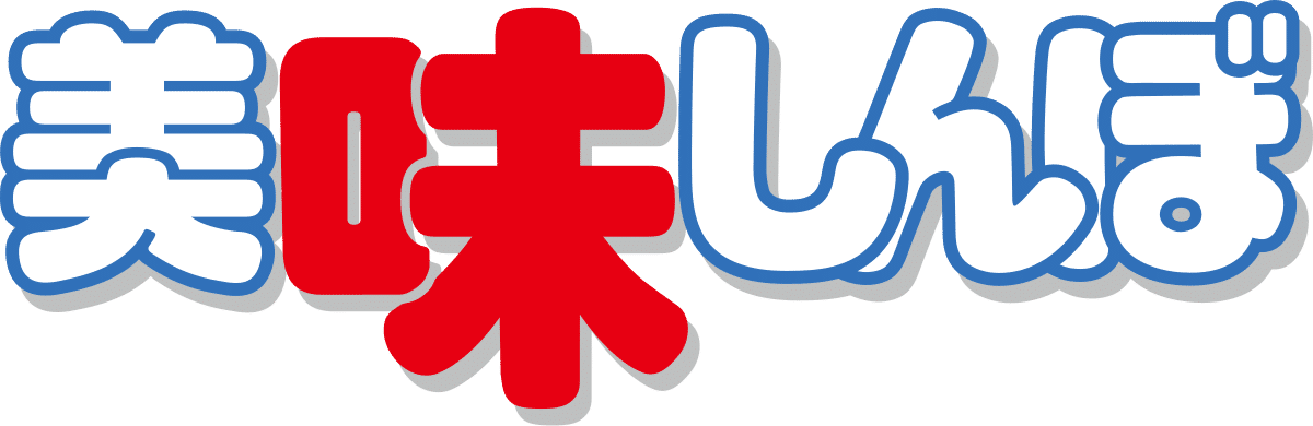 美味しんぼ 全111巻完食レポ ~日本食文化紀行~｜buchi