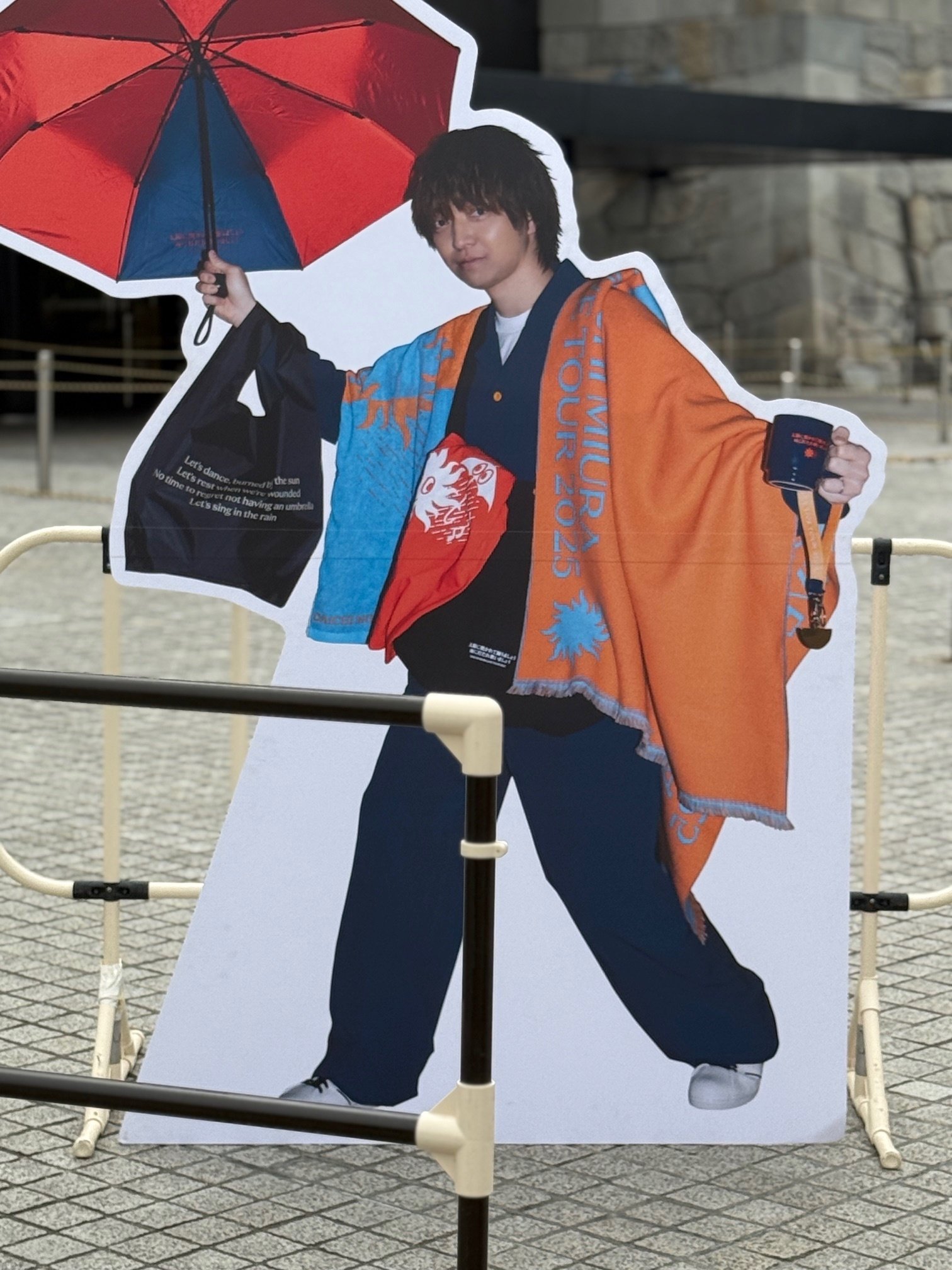 三浦大知君のLIVE初参戦してきました｜neo