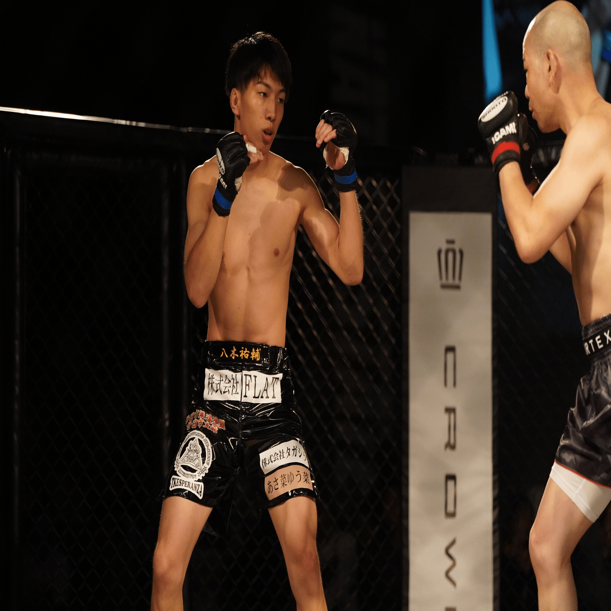 プロ修斗広島大会 TORAO36 情報（2025年7月13日）｜Gigio