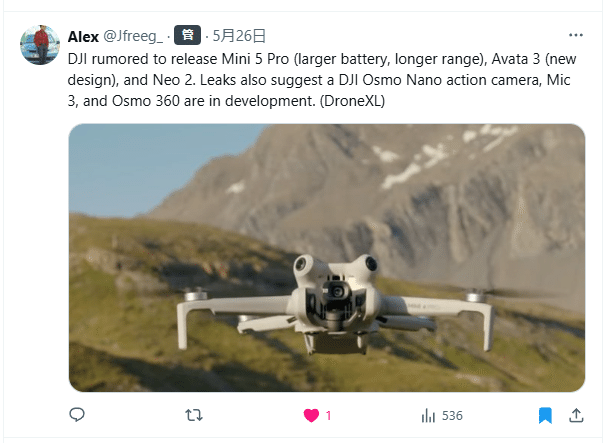 最近のDJI新製品噂まとめ｜かわちゃ（かわちゃドローン）