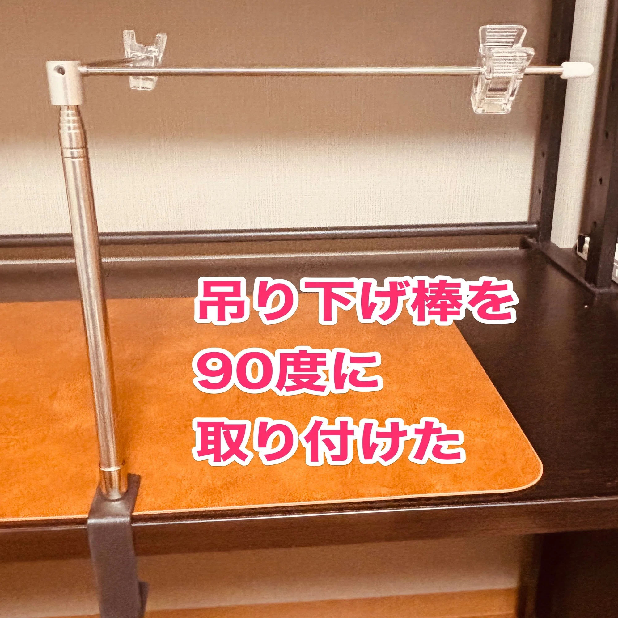 PO.SU.TA.slim の正直レビュー｜十日ノギク