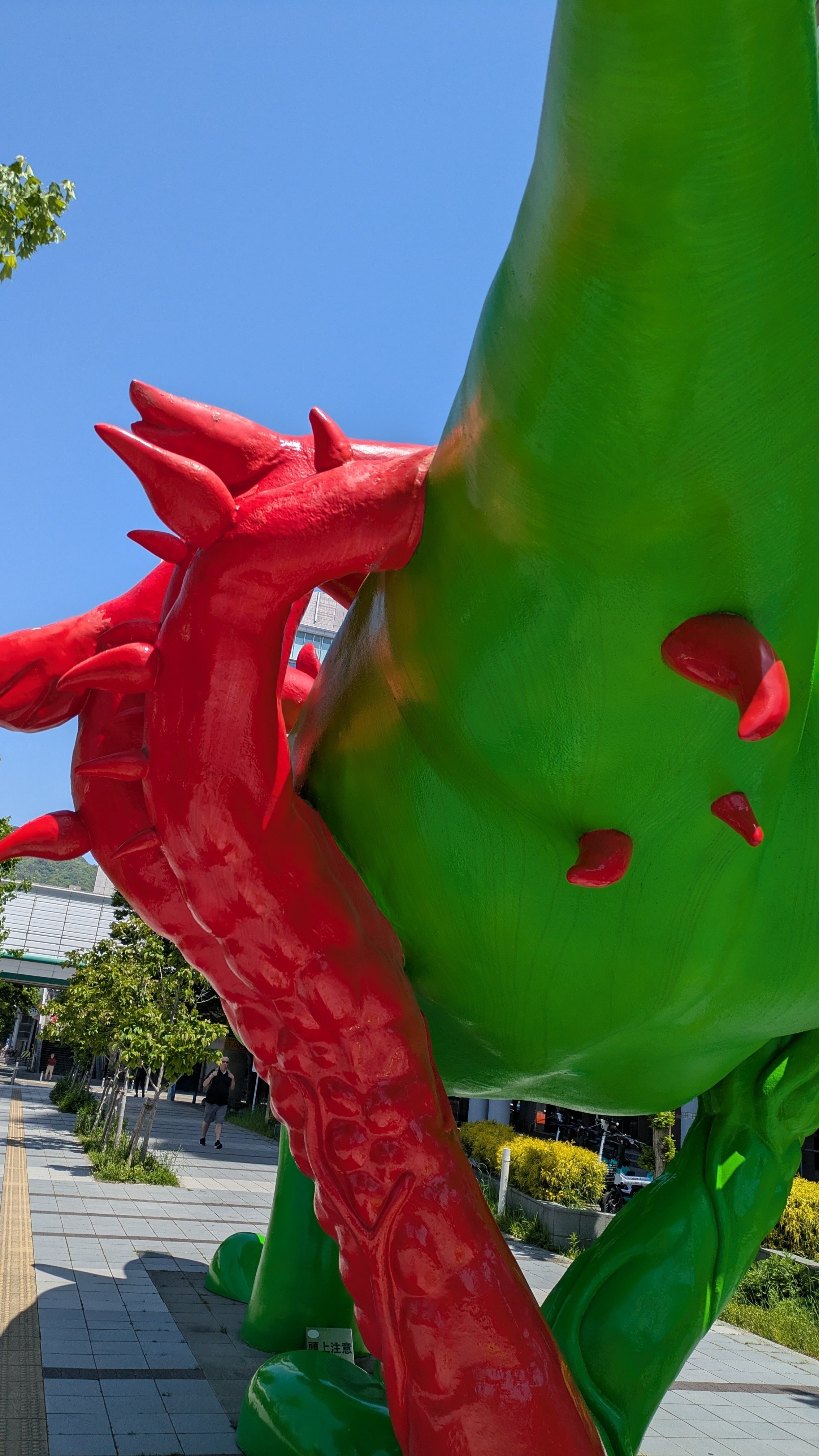 パウル・クレー展 ～『兵庫県立美術館』そのものとか周辺とか灘駅の前