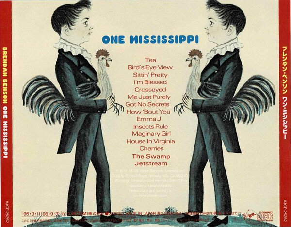 no.20（1996）Brendan Benson｜備忘録