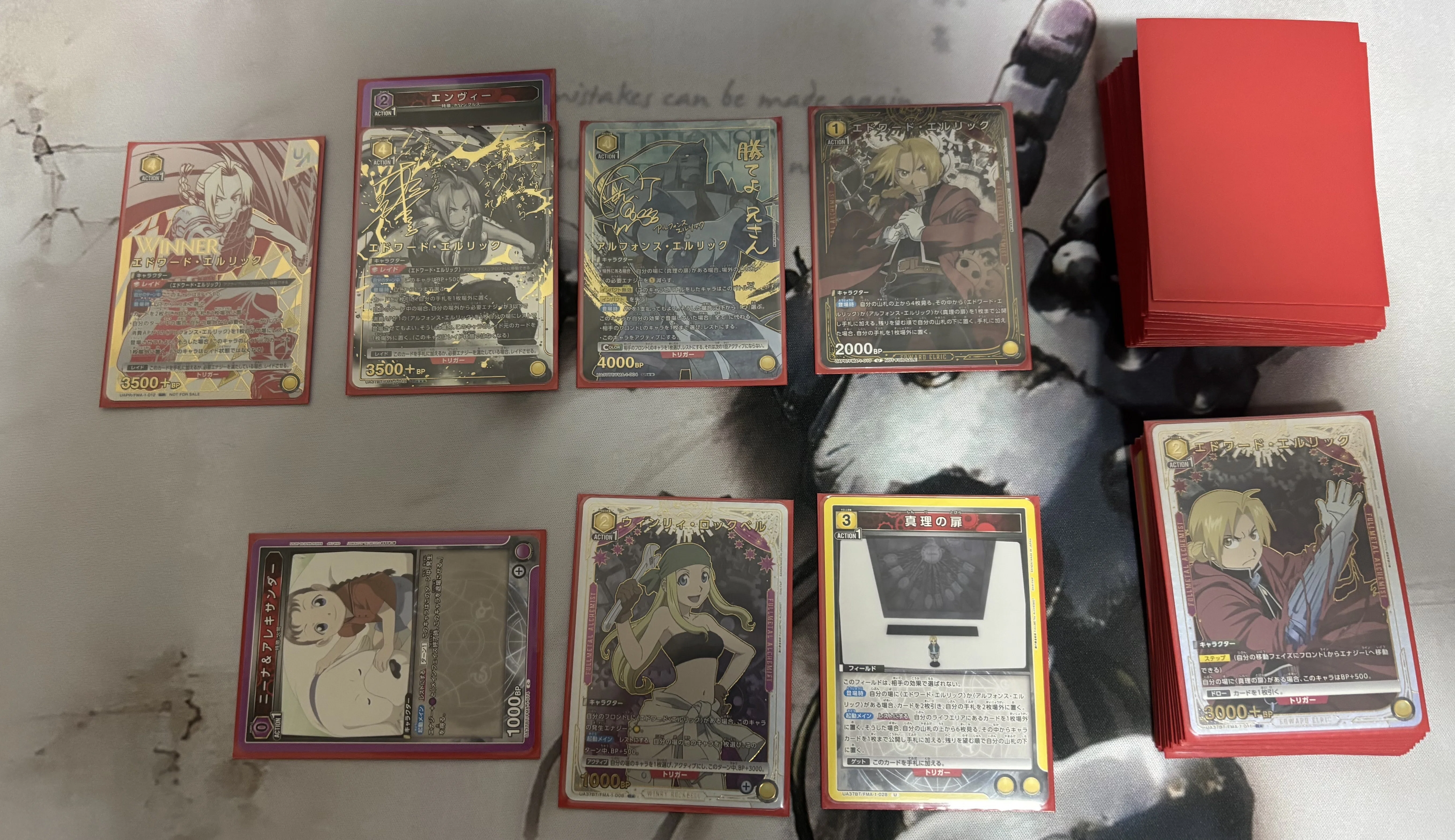 錬金術　デッキ Z/X】最近ローレンシウムデッキを組み直してみたののメモ｜進藤ユウキ
