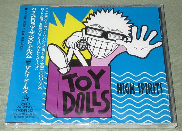 1119 バンド論164｜THE TOY DOLLS｜パンクロックを愛する広報部長