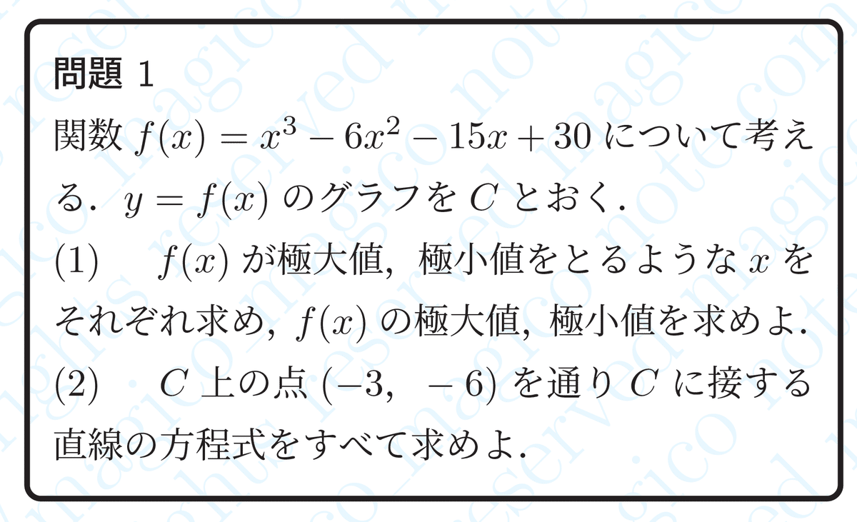 backend=imagemagick;version=1;