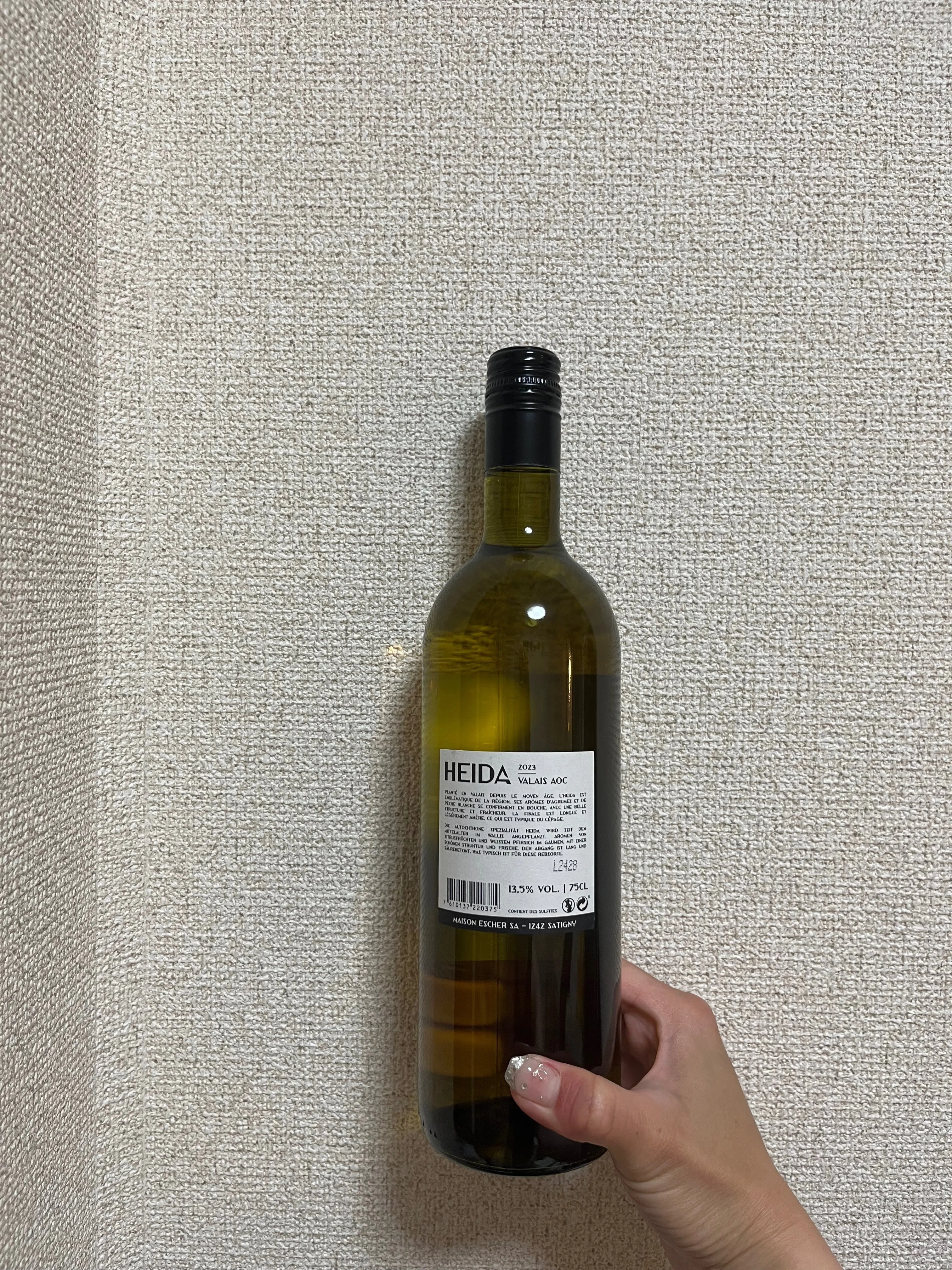 スイス🇨🇭現地スーパーで購入したワイン🍷｜しめじぱすた