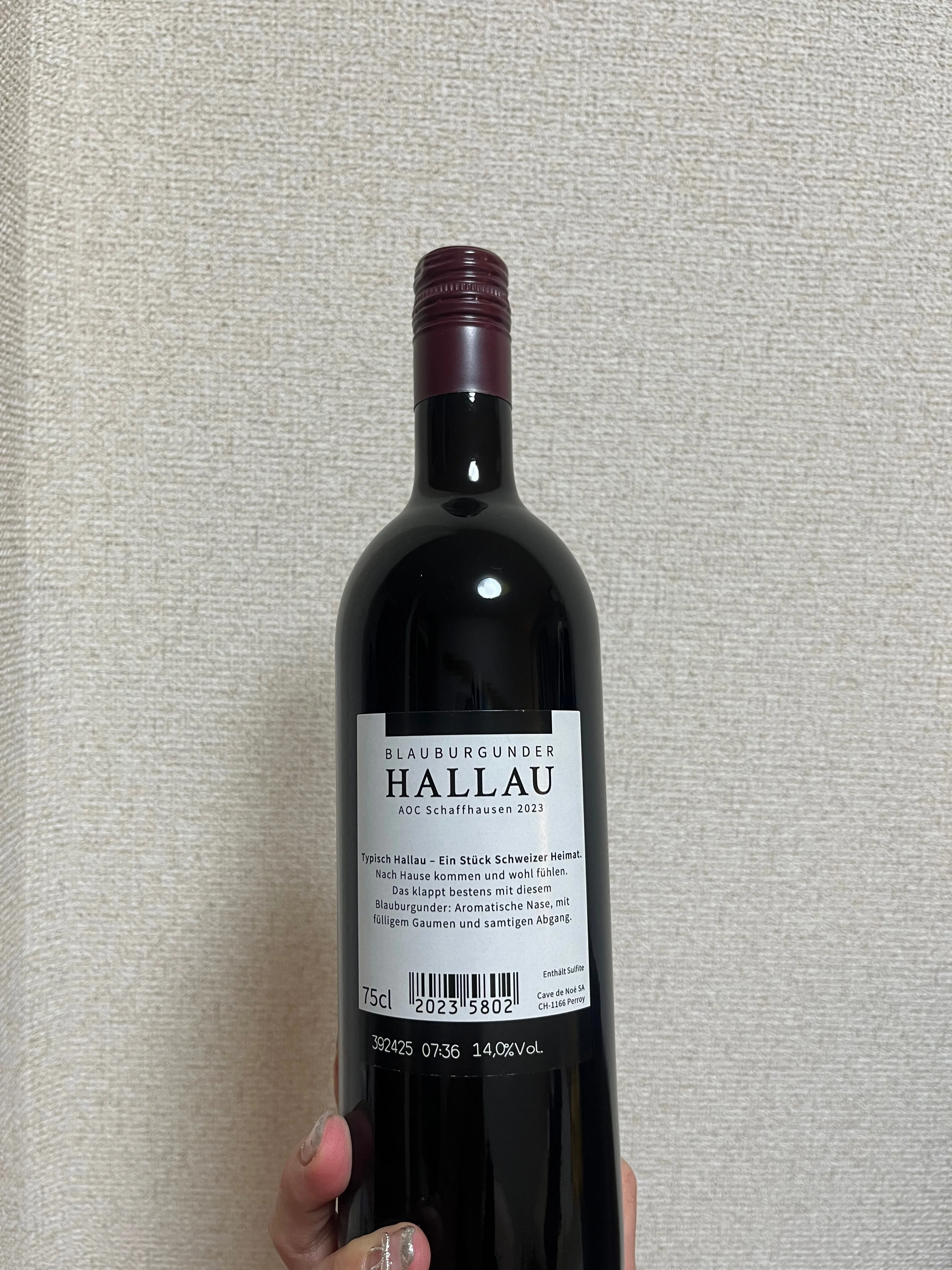 スイス🇨🇭現地スーパーで購入したワイン🍷｜しめじぱすた