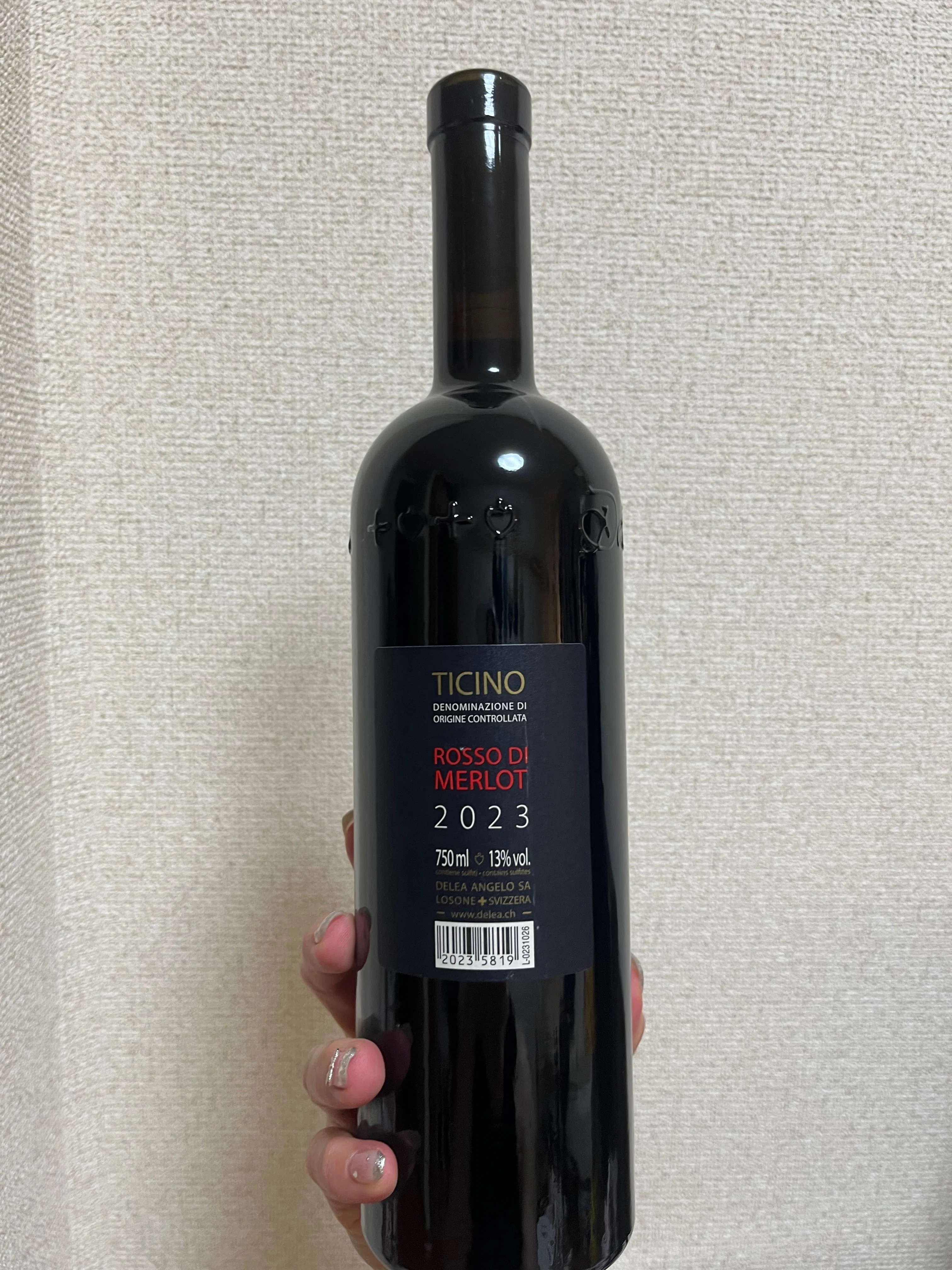 スイス🇨🇭現地スーパーで購入したワイン🍷｜しめじぱすた