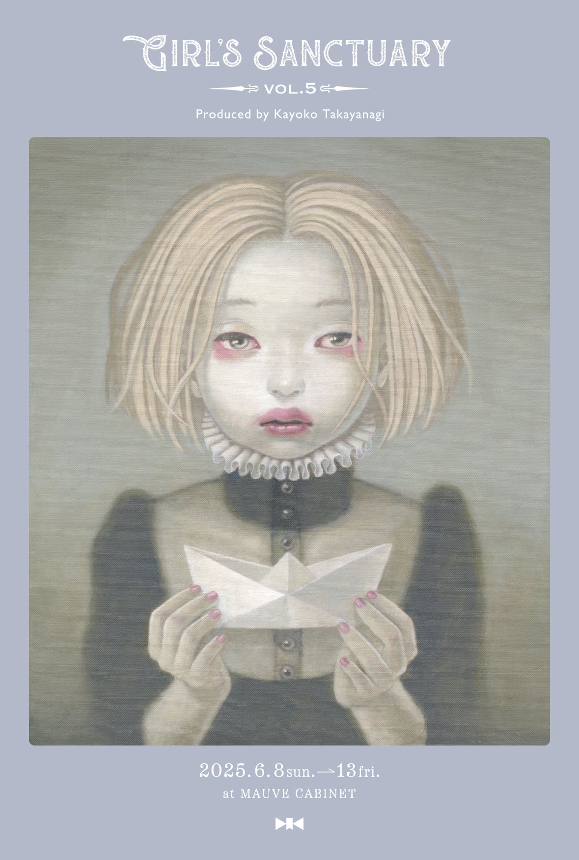 0G2A4 モーゼの聖なる魔術 魔女の家BOOKS 1990年 限定666部 超激